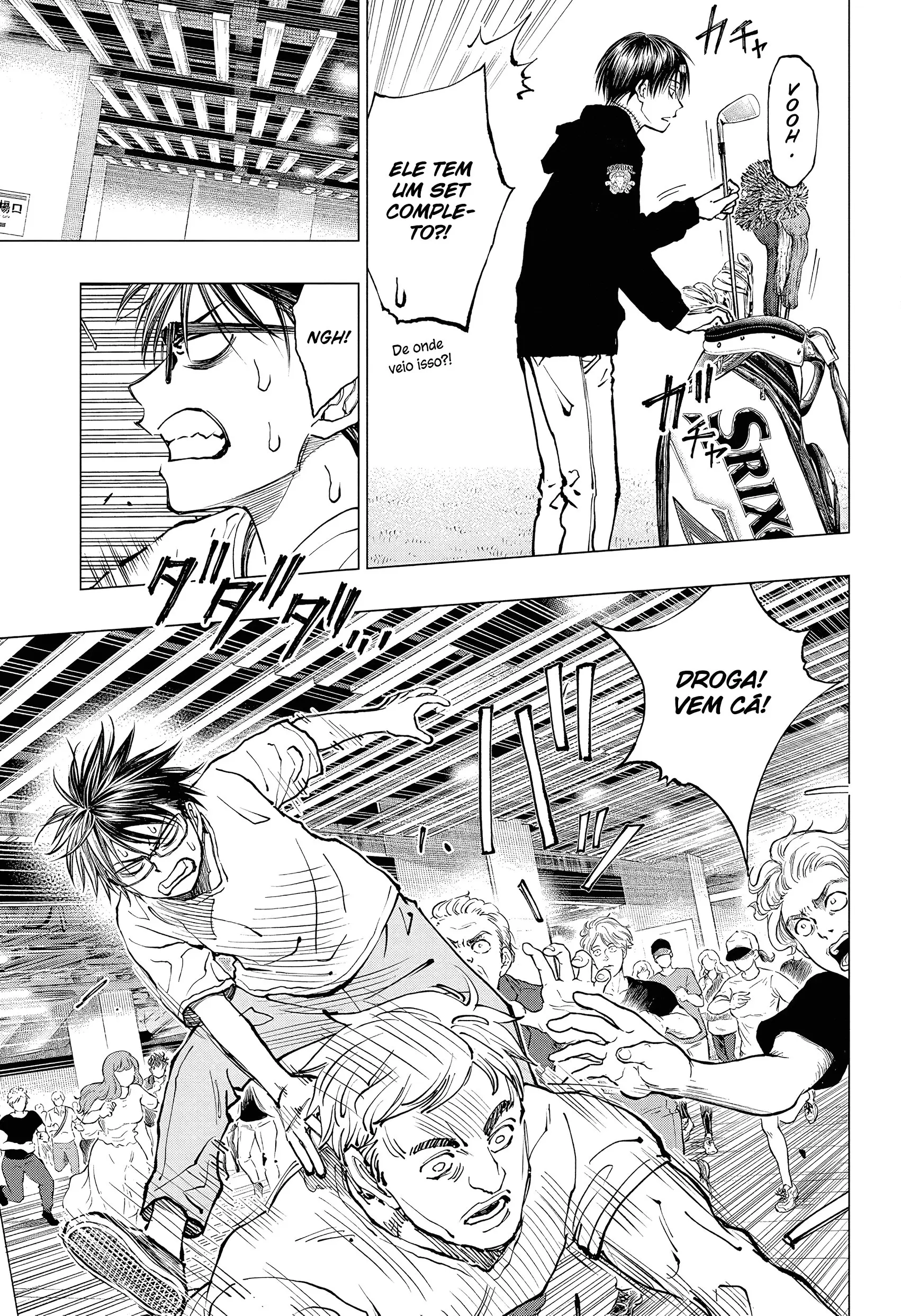 Read Kill Blue PT Manga Online