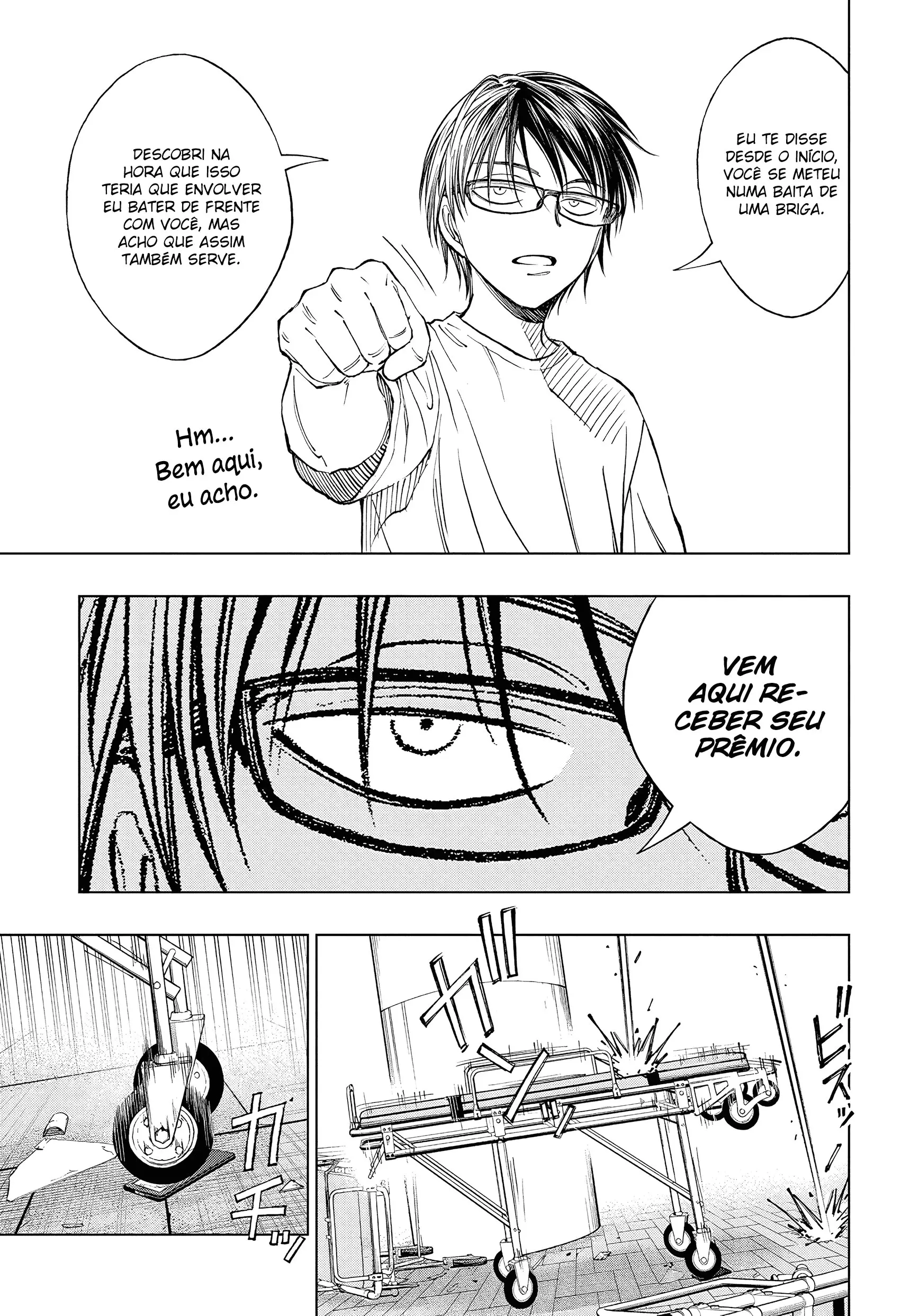 Read Kill Blue PT Manga Online