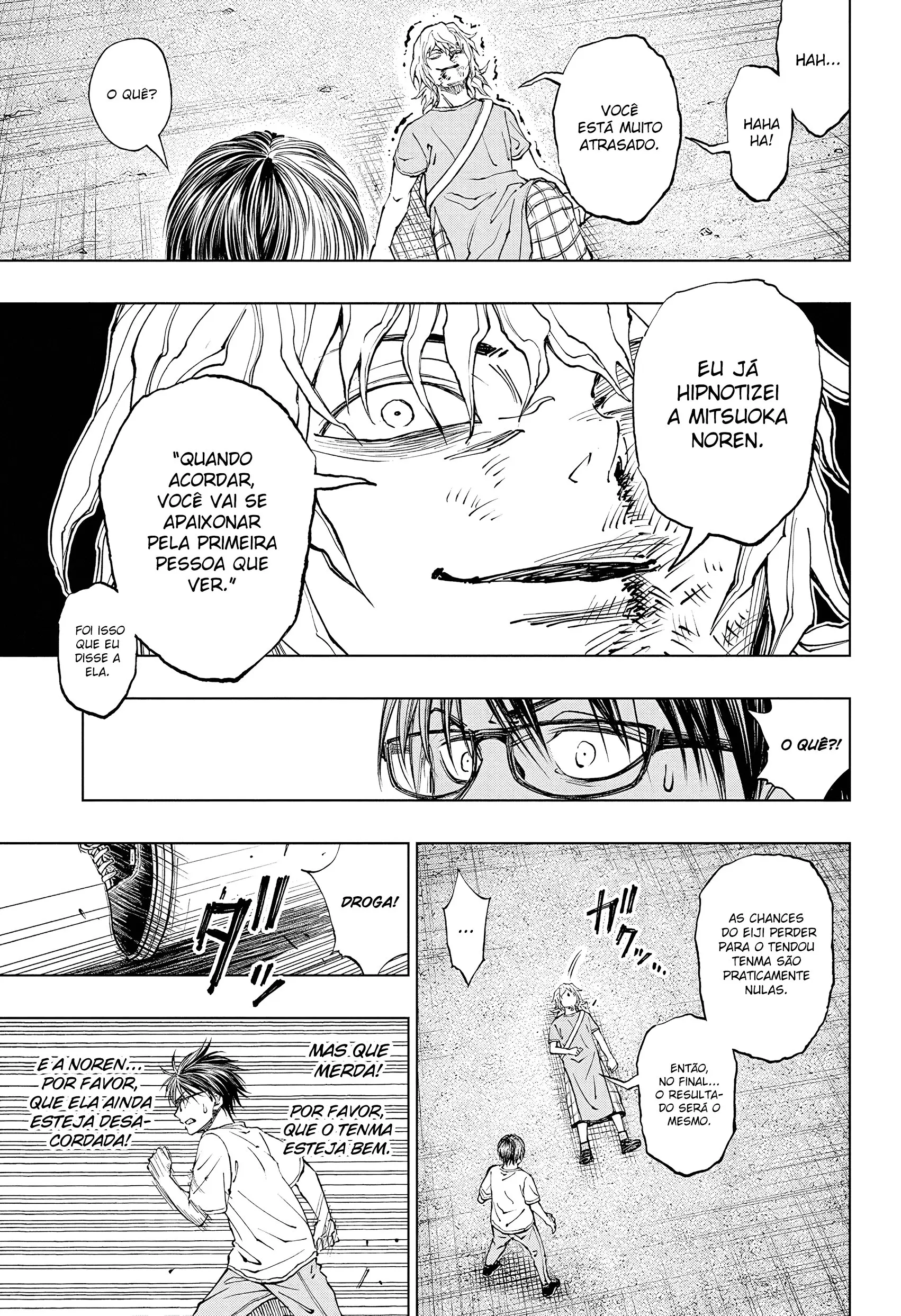Read Kill Blue PT Manga Online