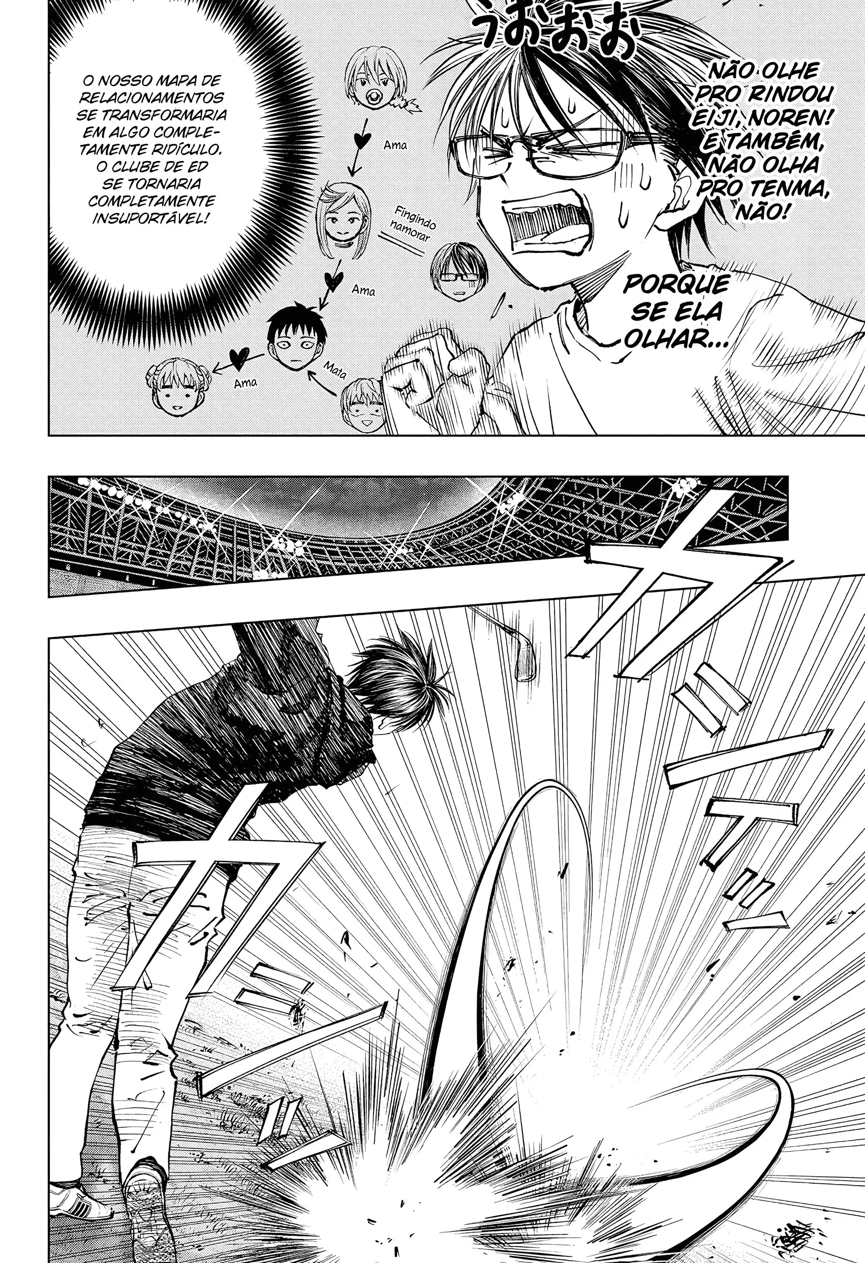Read Kill Blue PT Manga Online