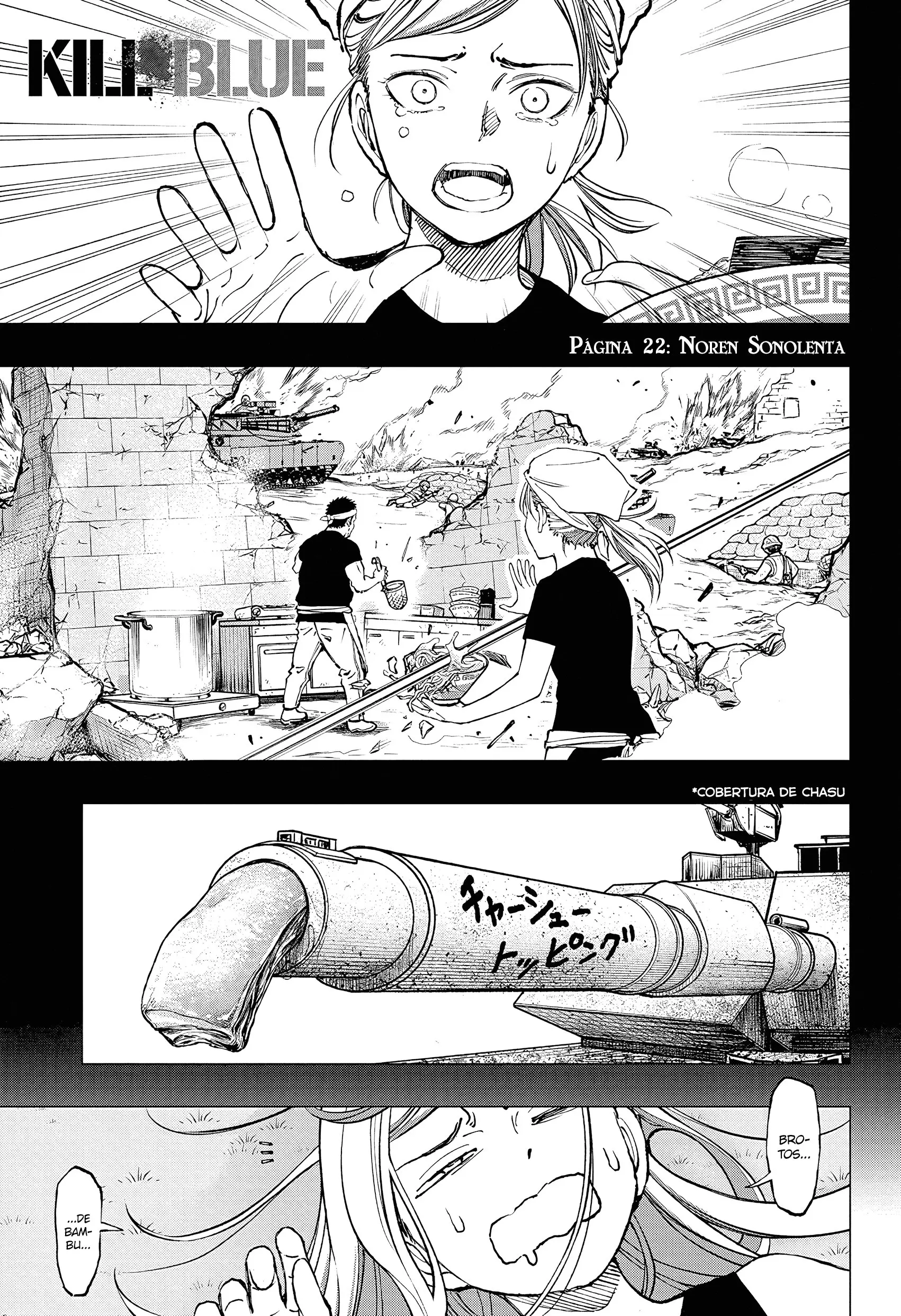 Read Kill Blue PT Manga Online