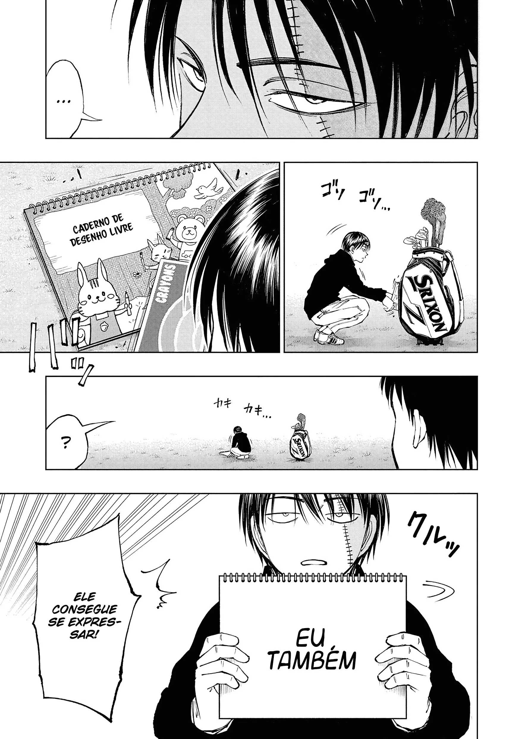 Read Kill Blue PT Manga Online