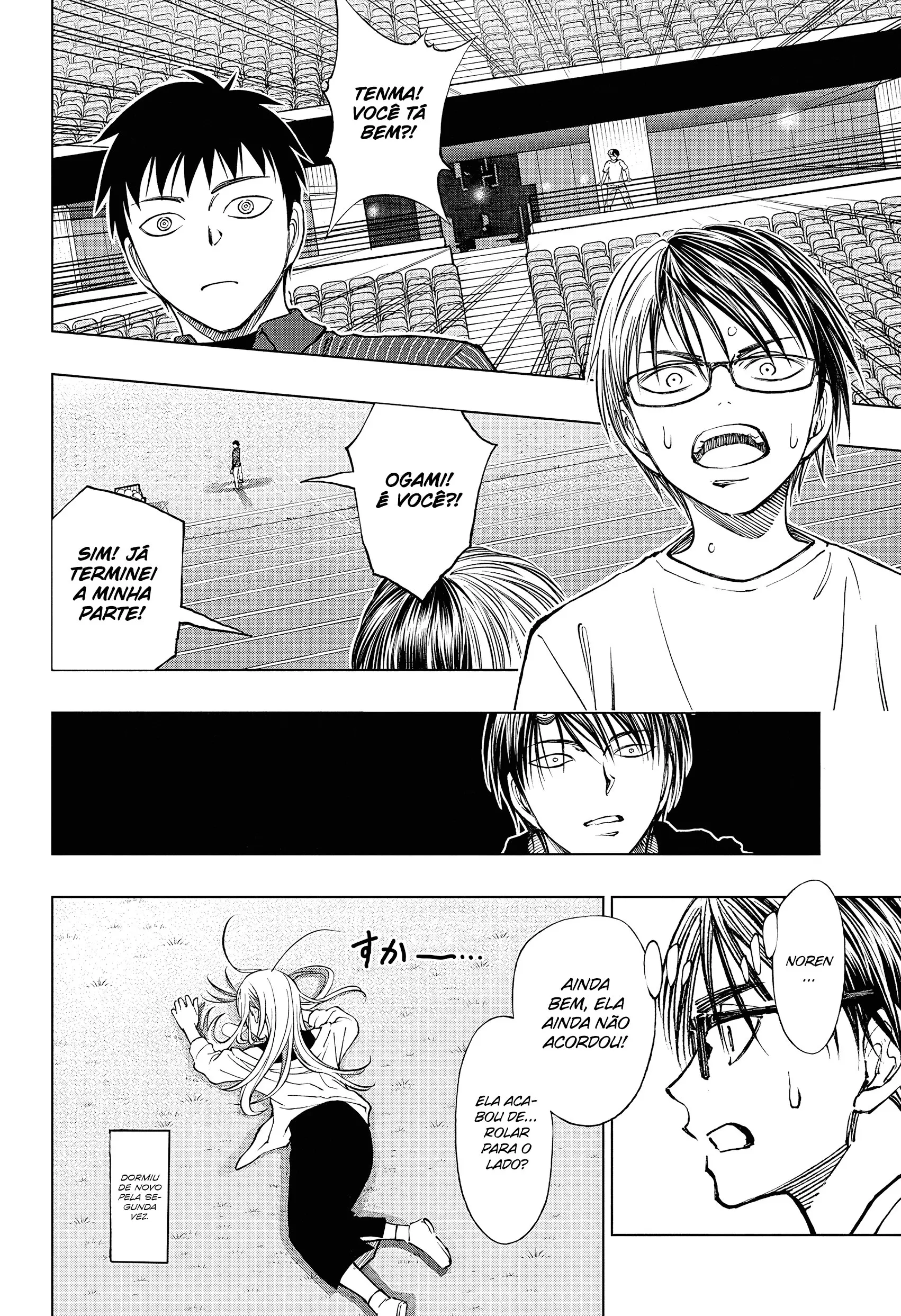 Read Kill Blue PT Manga Online