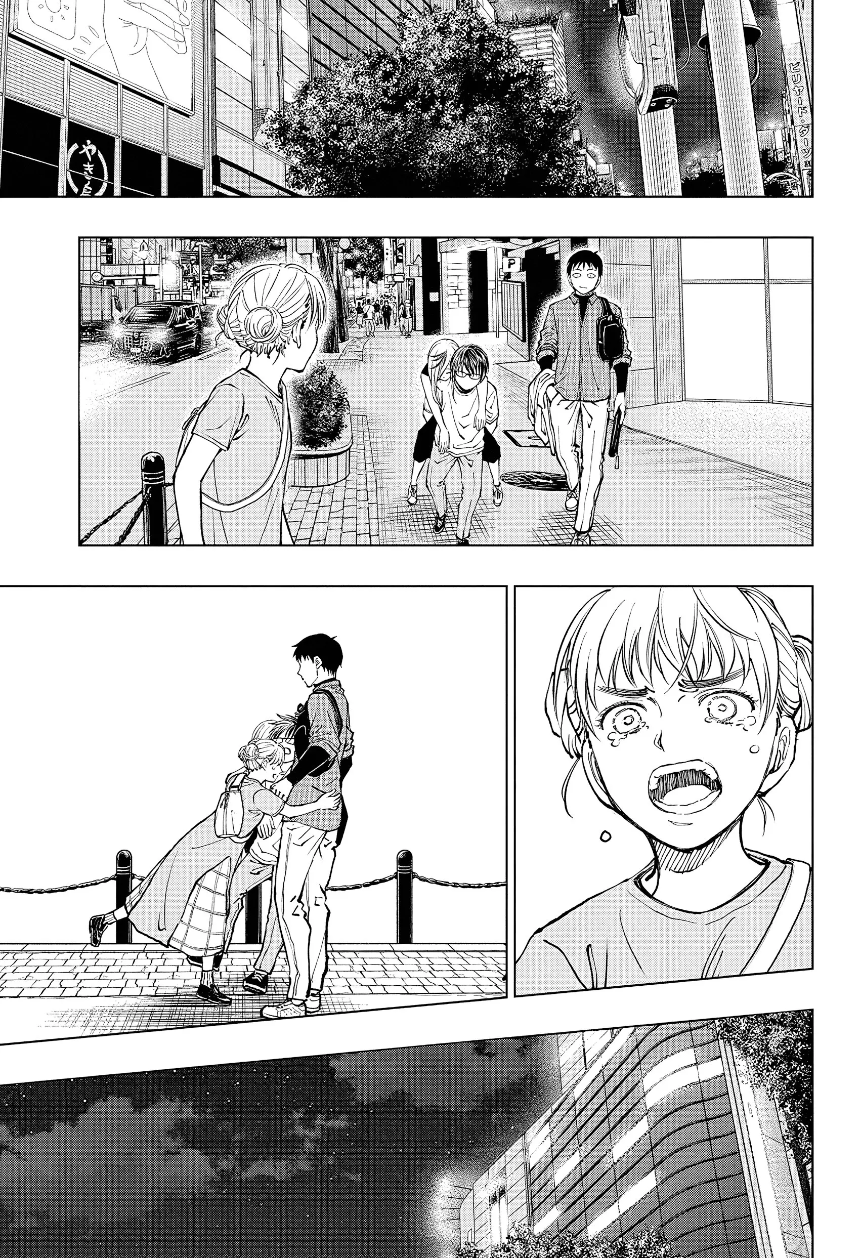 Read Kill Blue PT Manga Online