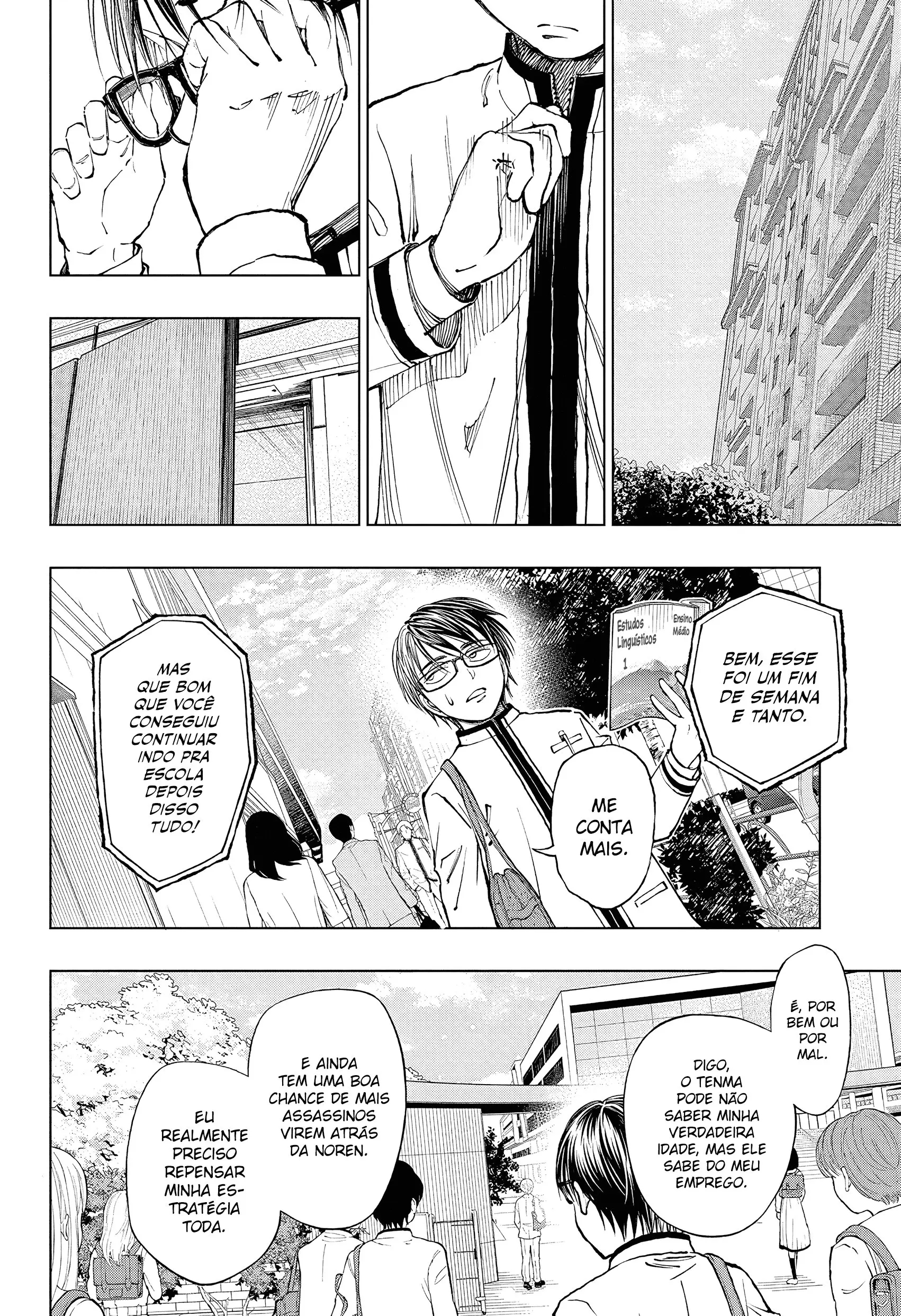 Read Kill Blue PT Manga Online