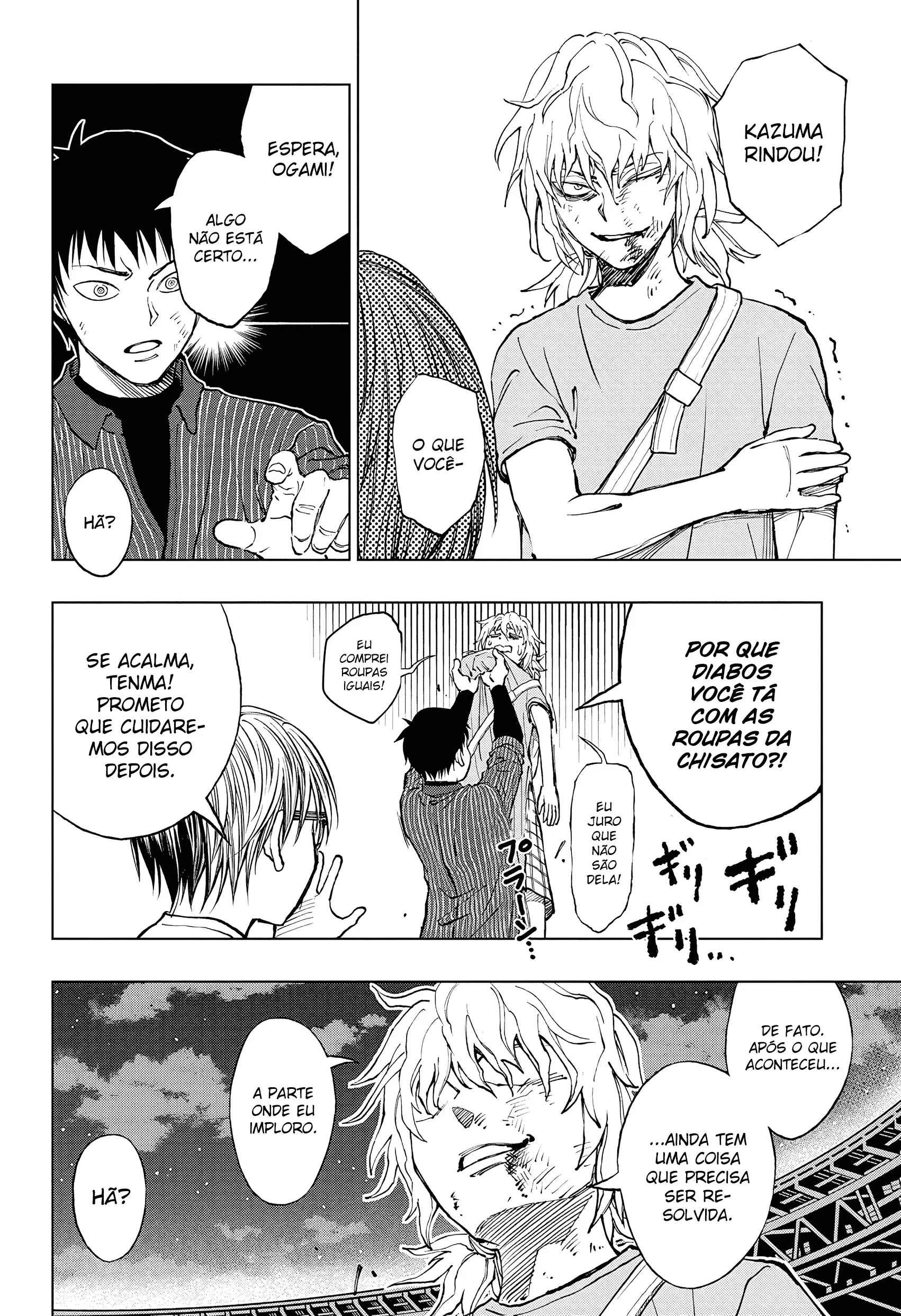 Read Kill Blue PT Manga Online