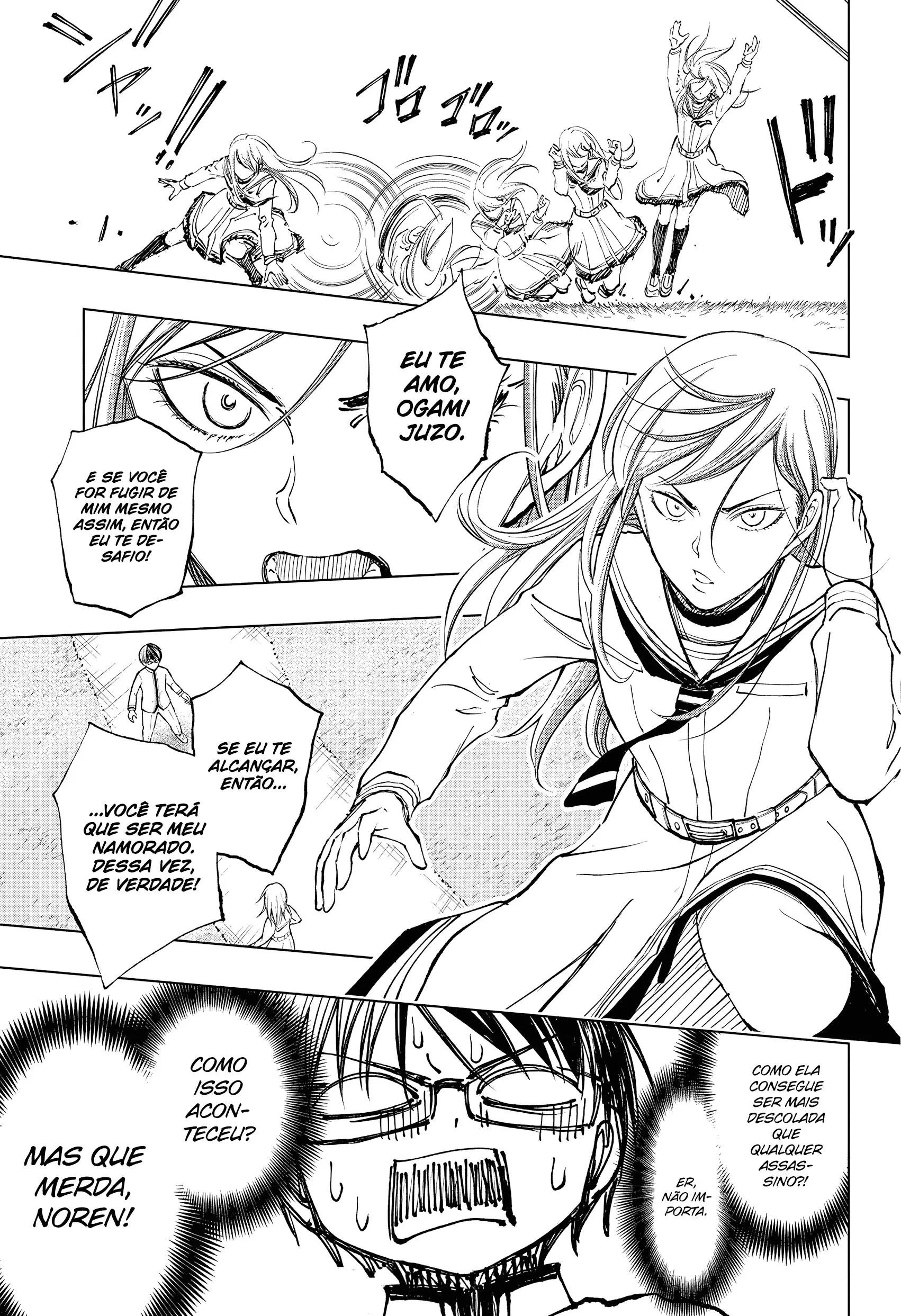Read Kill Blue PT Manga Online