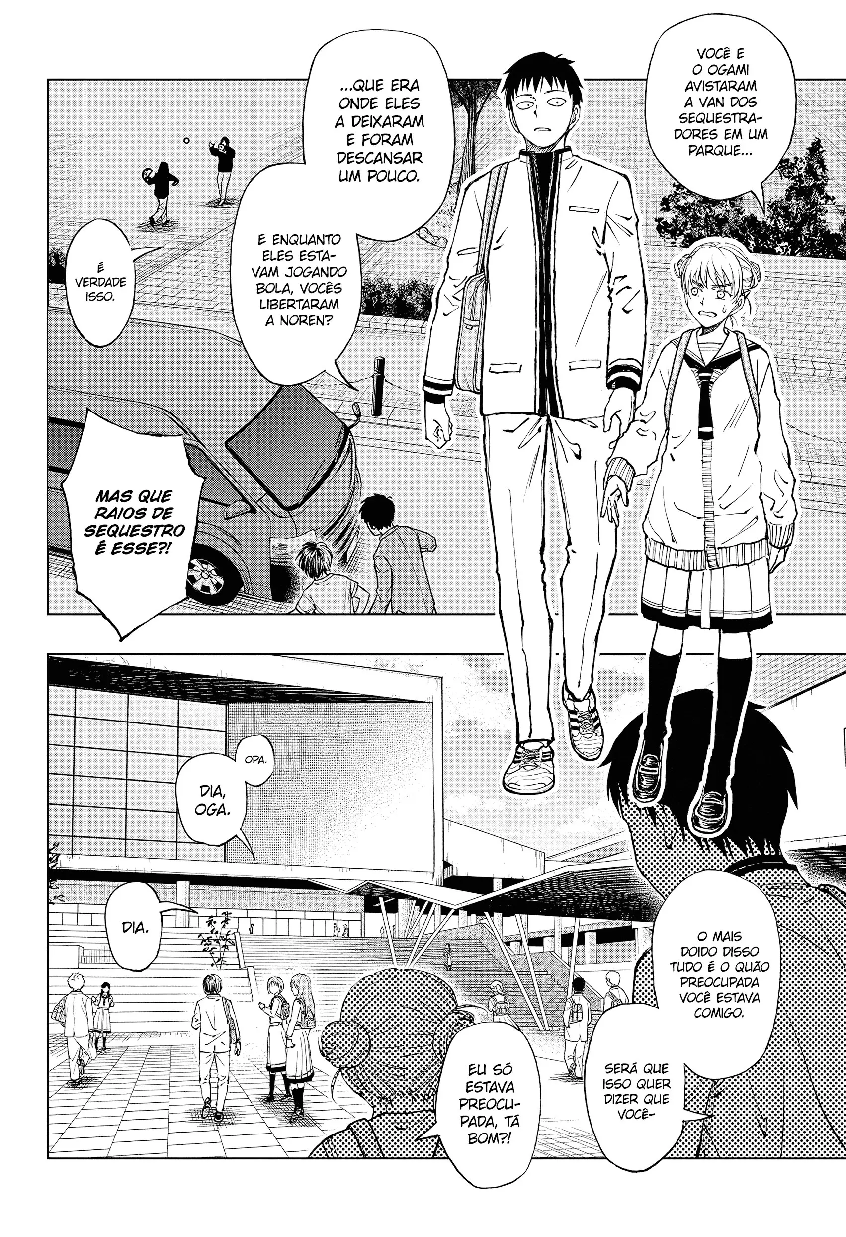 Read Kill Blue PT Manga Online
