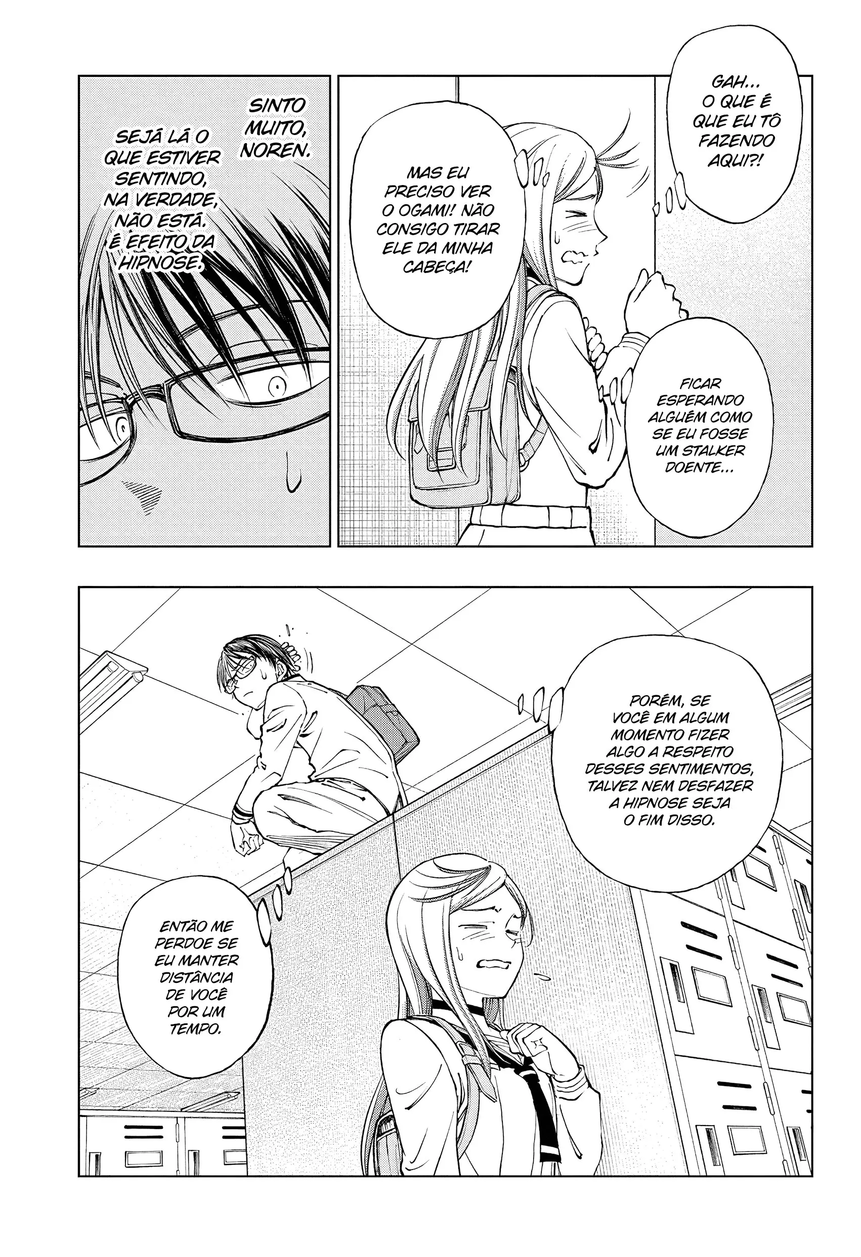 Read Kill Blue PT Manga Online