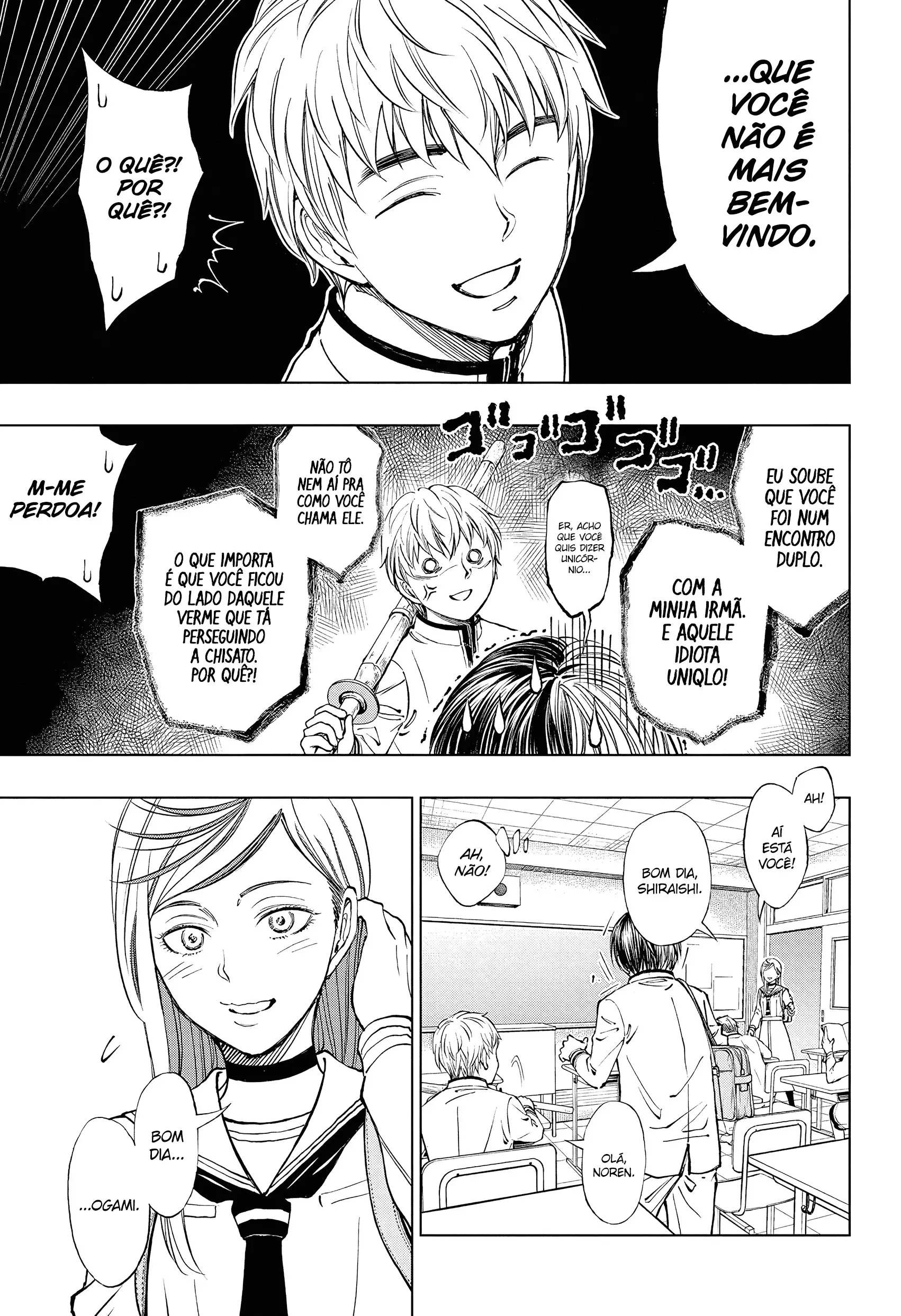 Read Kill Blue PT Manga Online