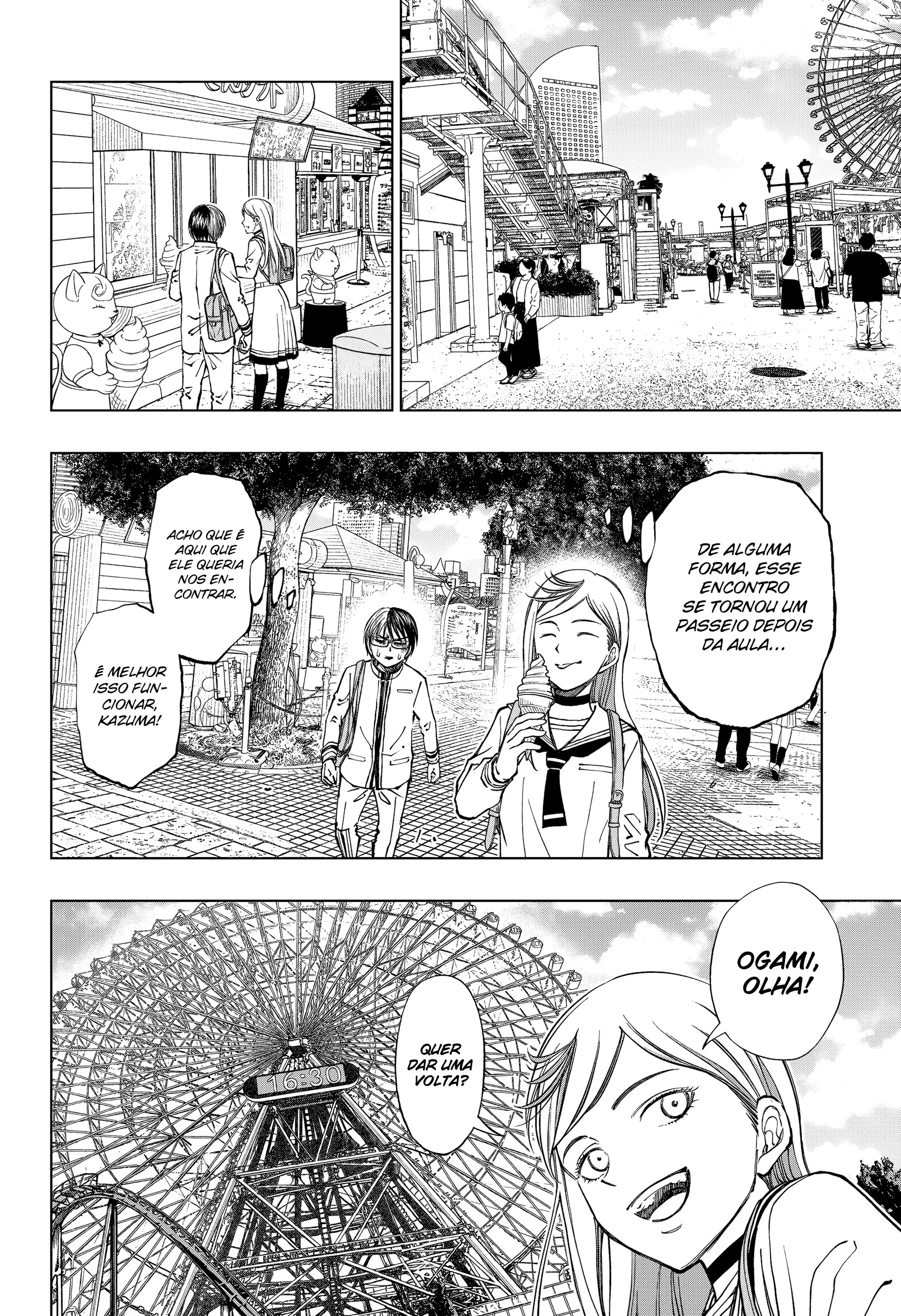 Read Kill Blue PT Manga Online