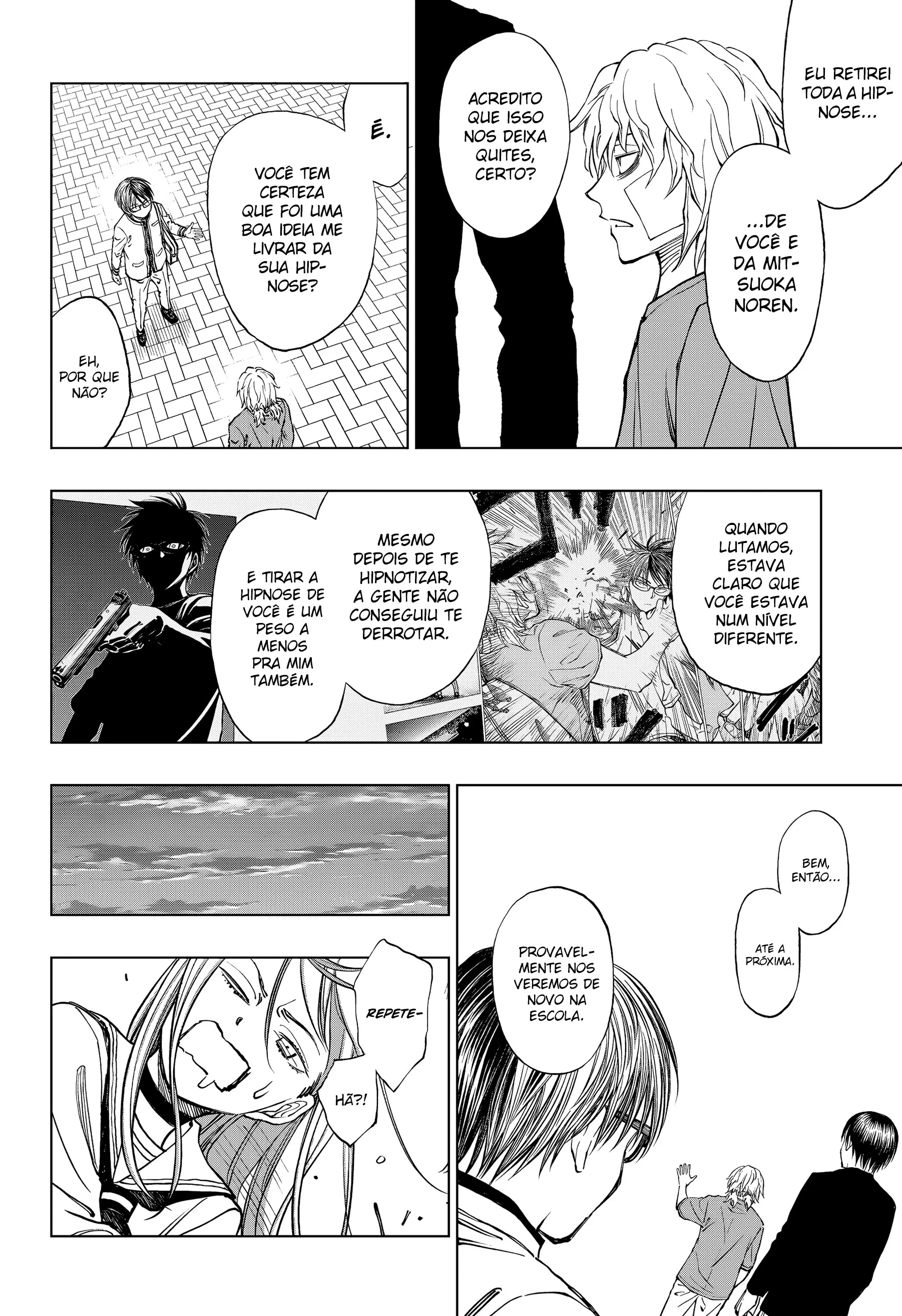 Read Kill Blue PT Manga Online
