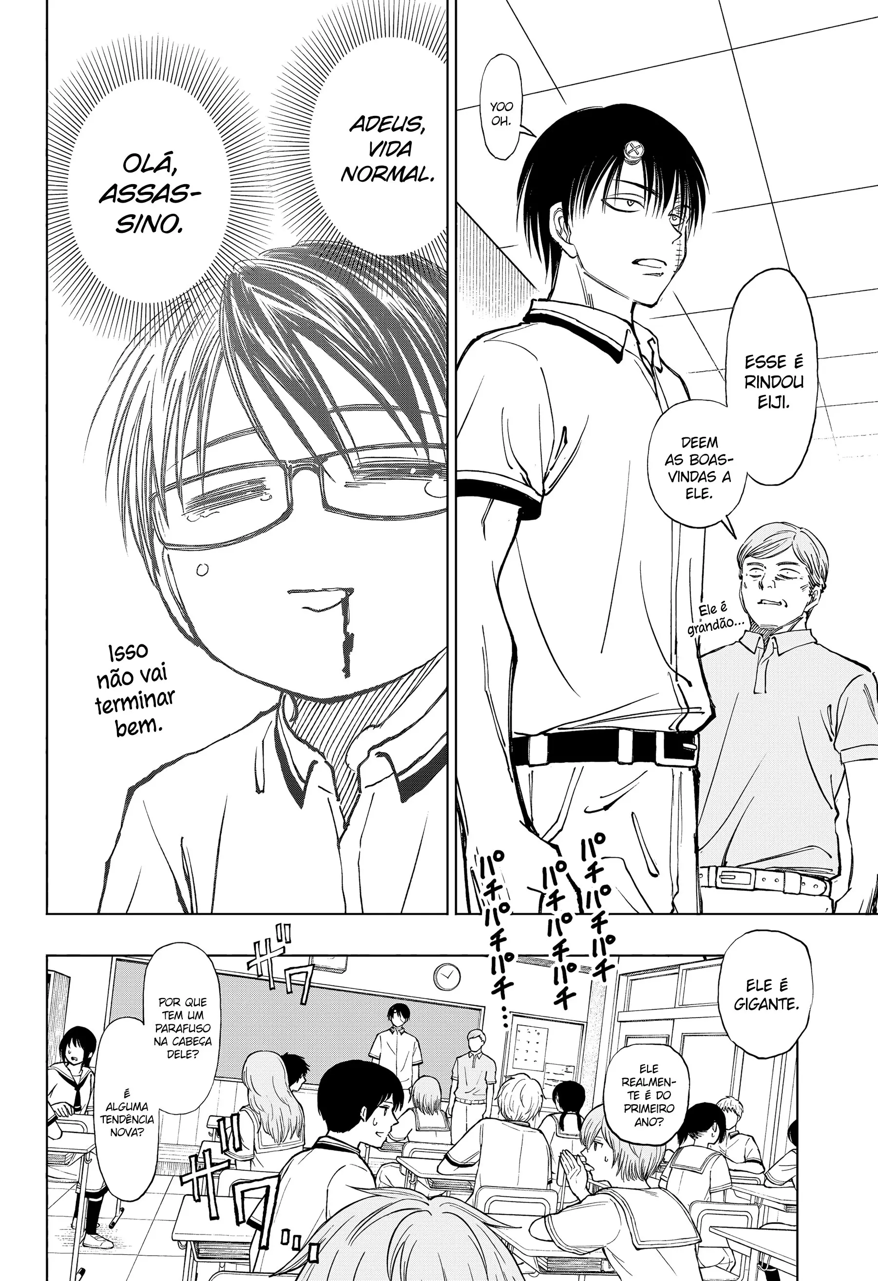 Read Kill Blue PT Manga Online