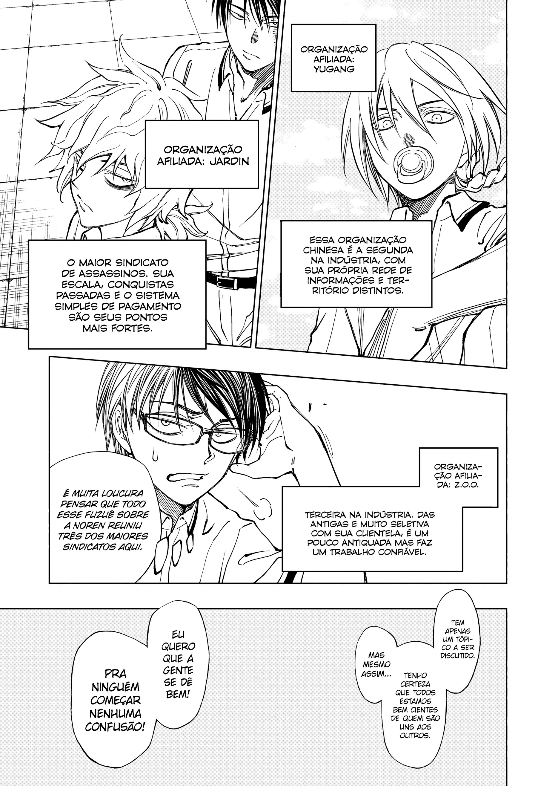 Read Kill Blue PT Manga Online