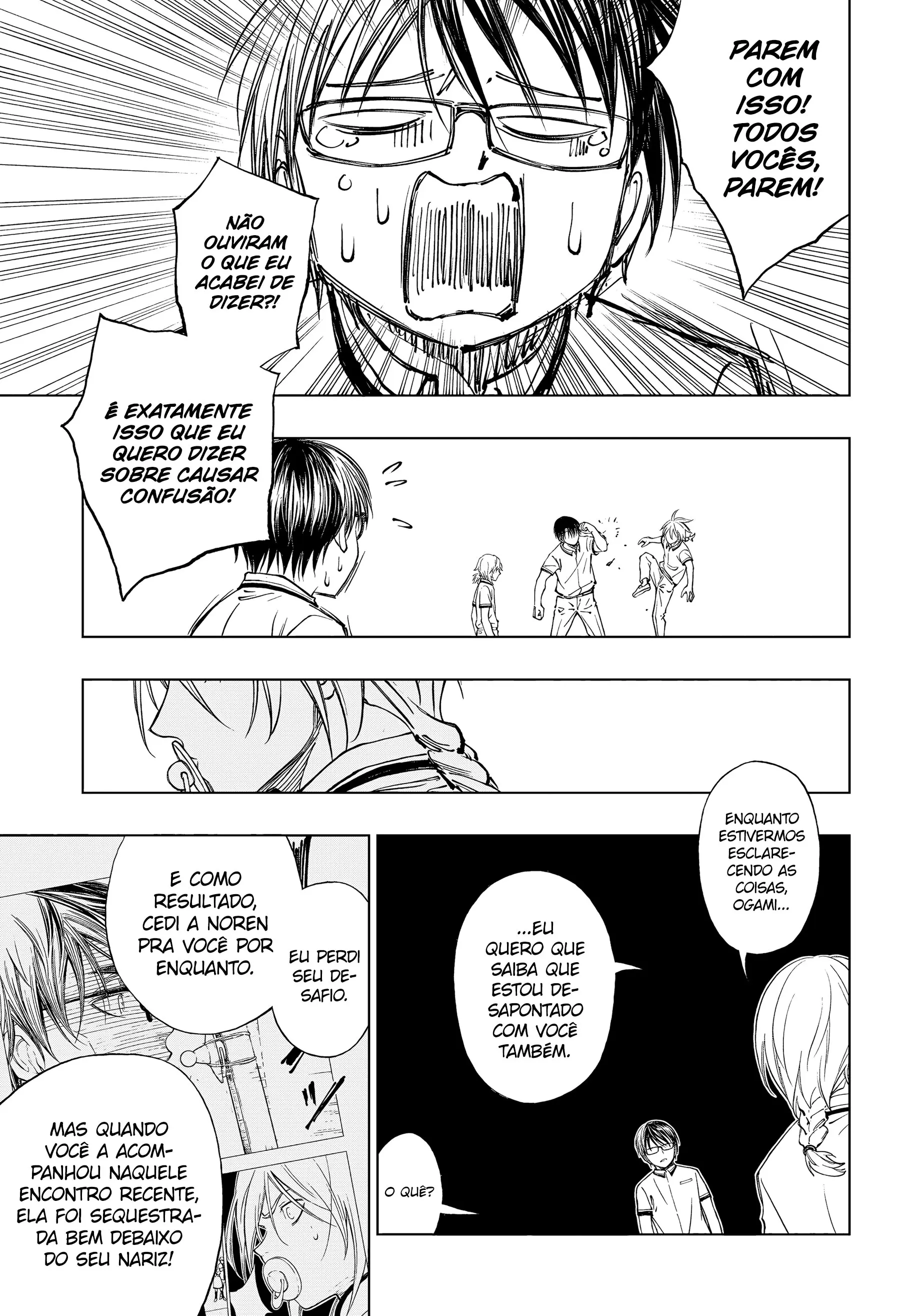 Read Kill Blue PT Manga Online
