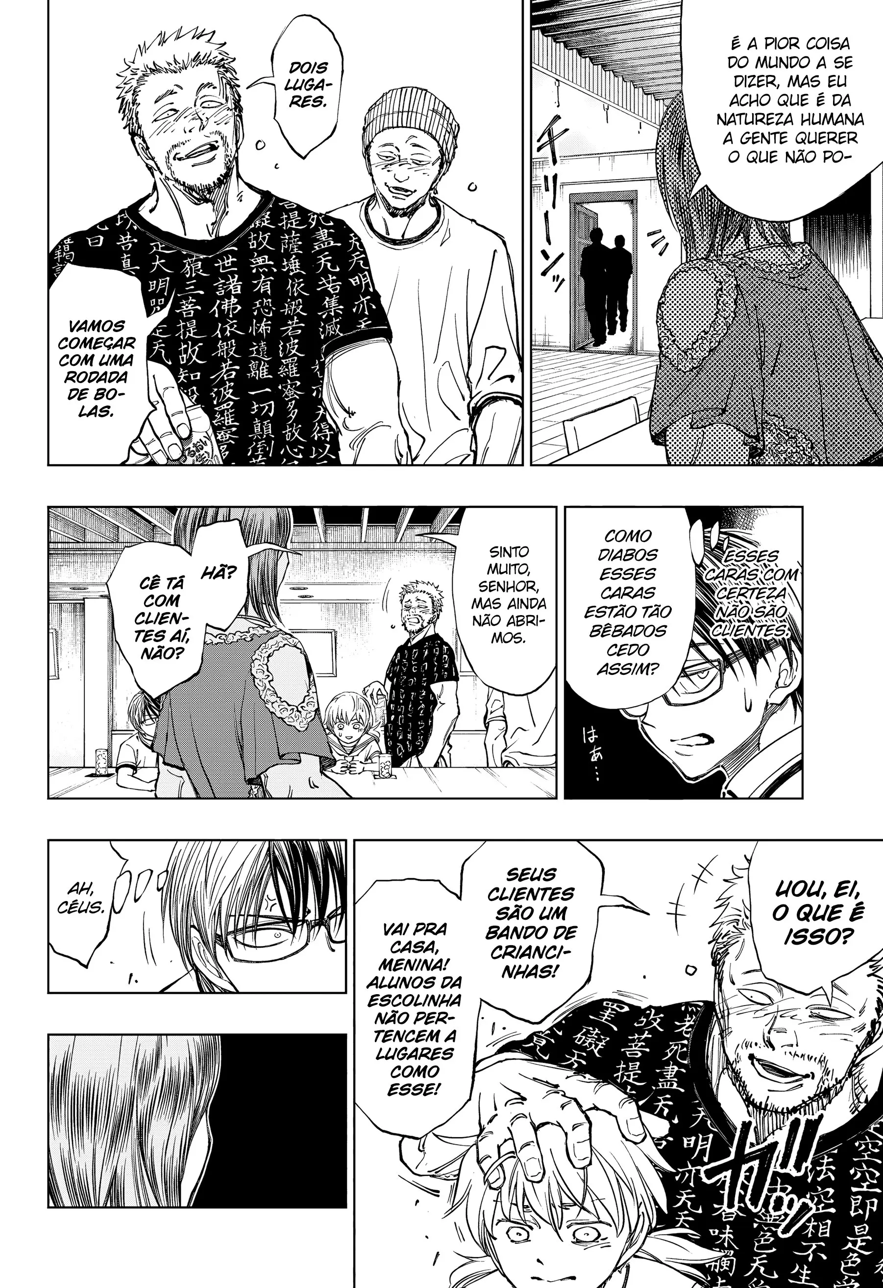 Read Kill Blue PT Manga Online