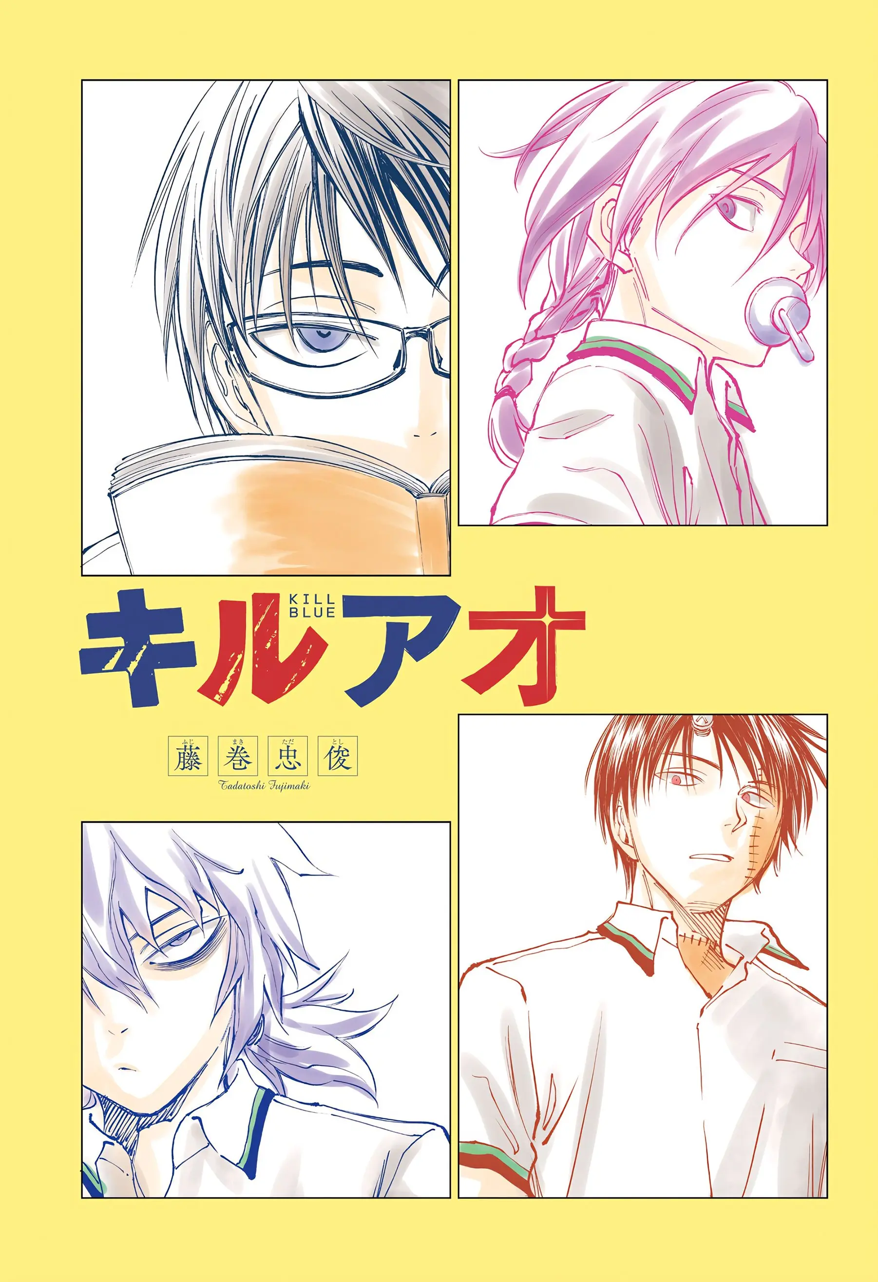 Read Kill Blue PT Manga Online