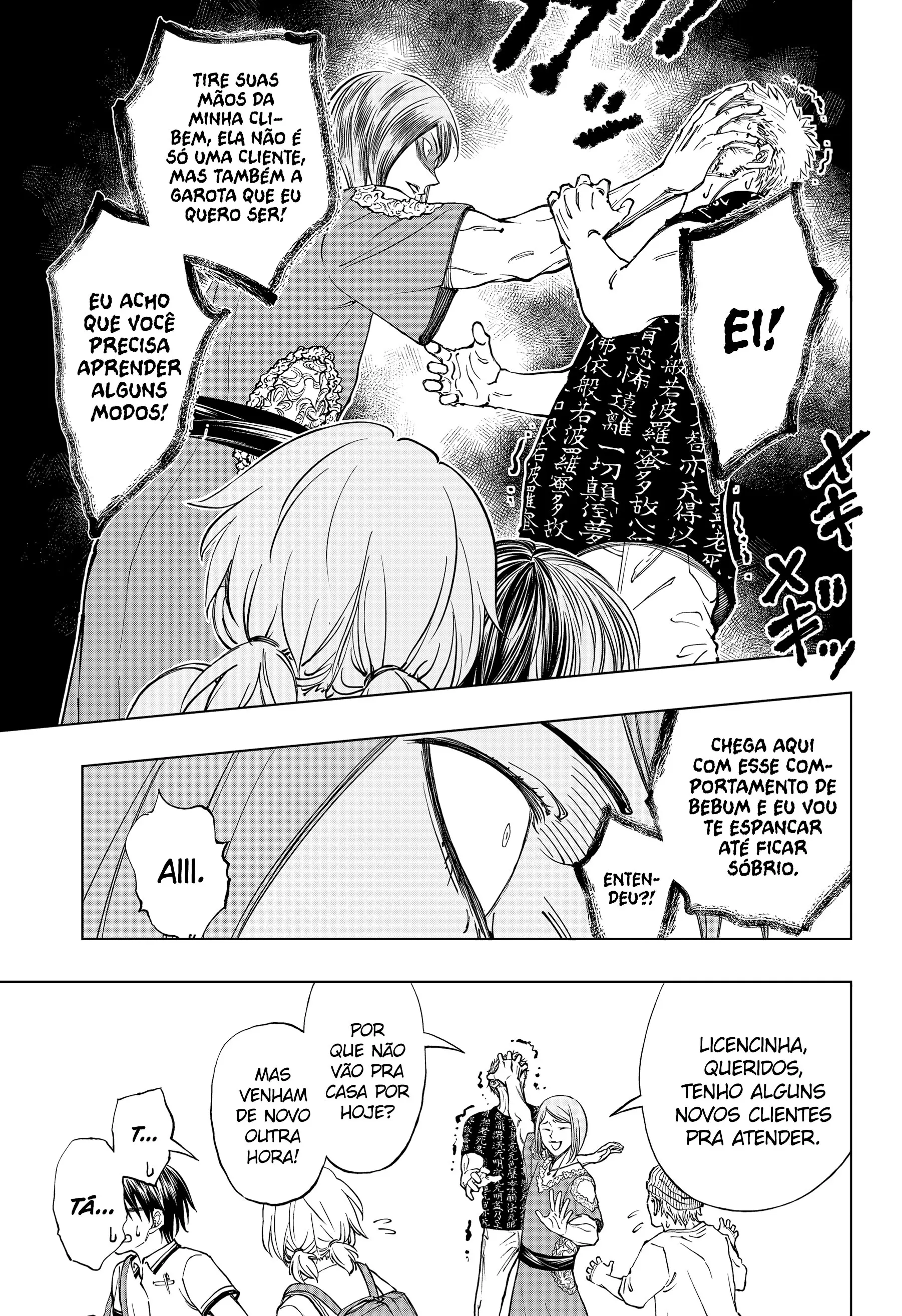 Read Kill Blue PT Manga Online