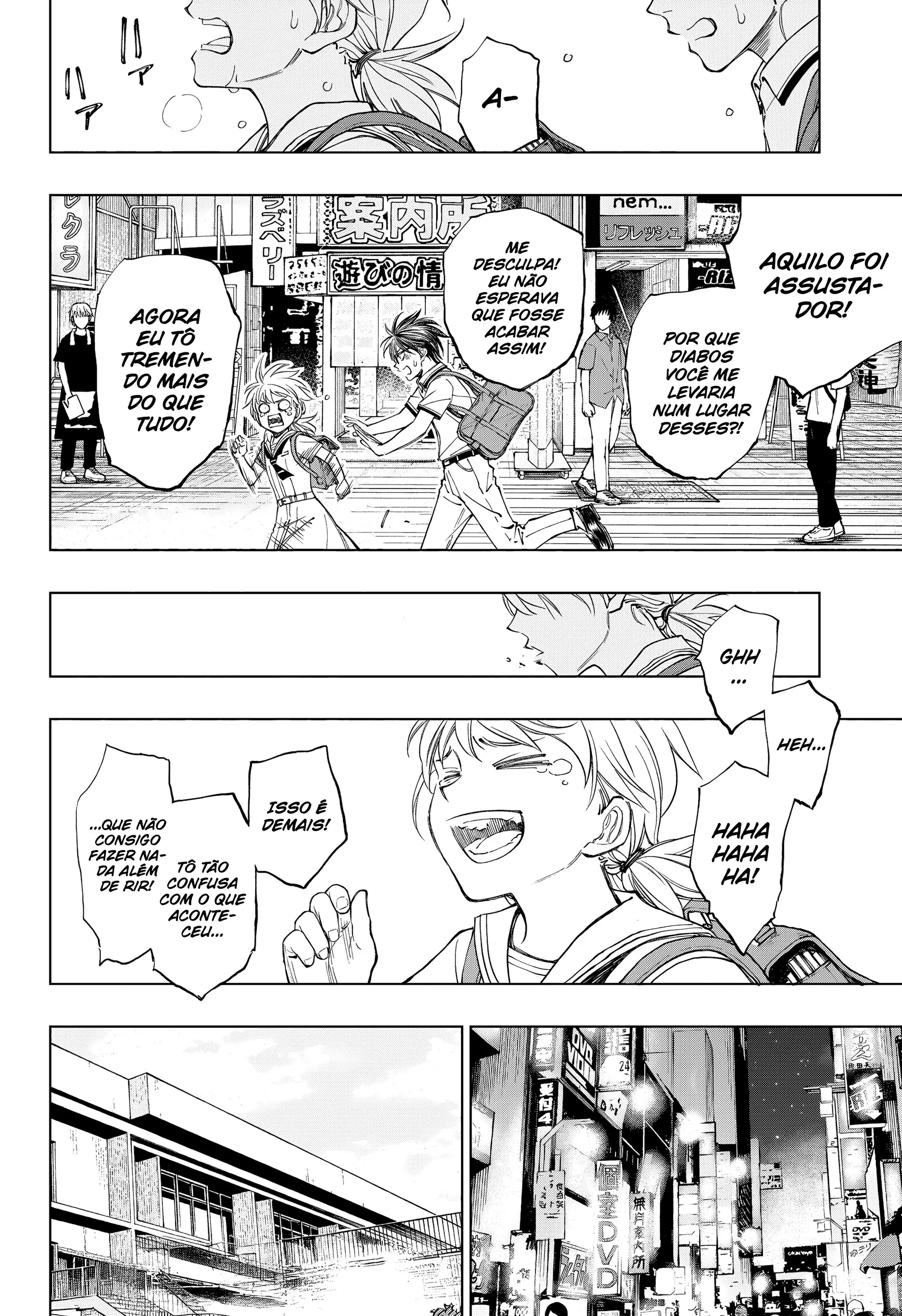 Read Kill Blue PT Manga Online