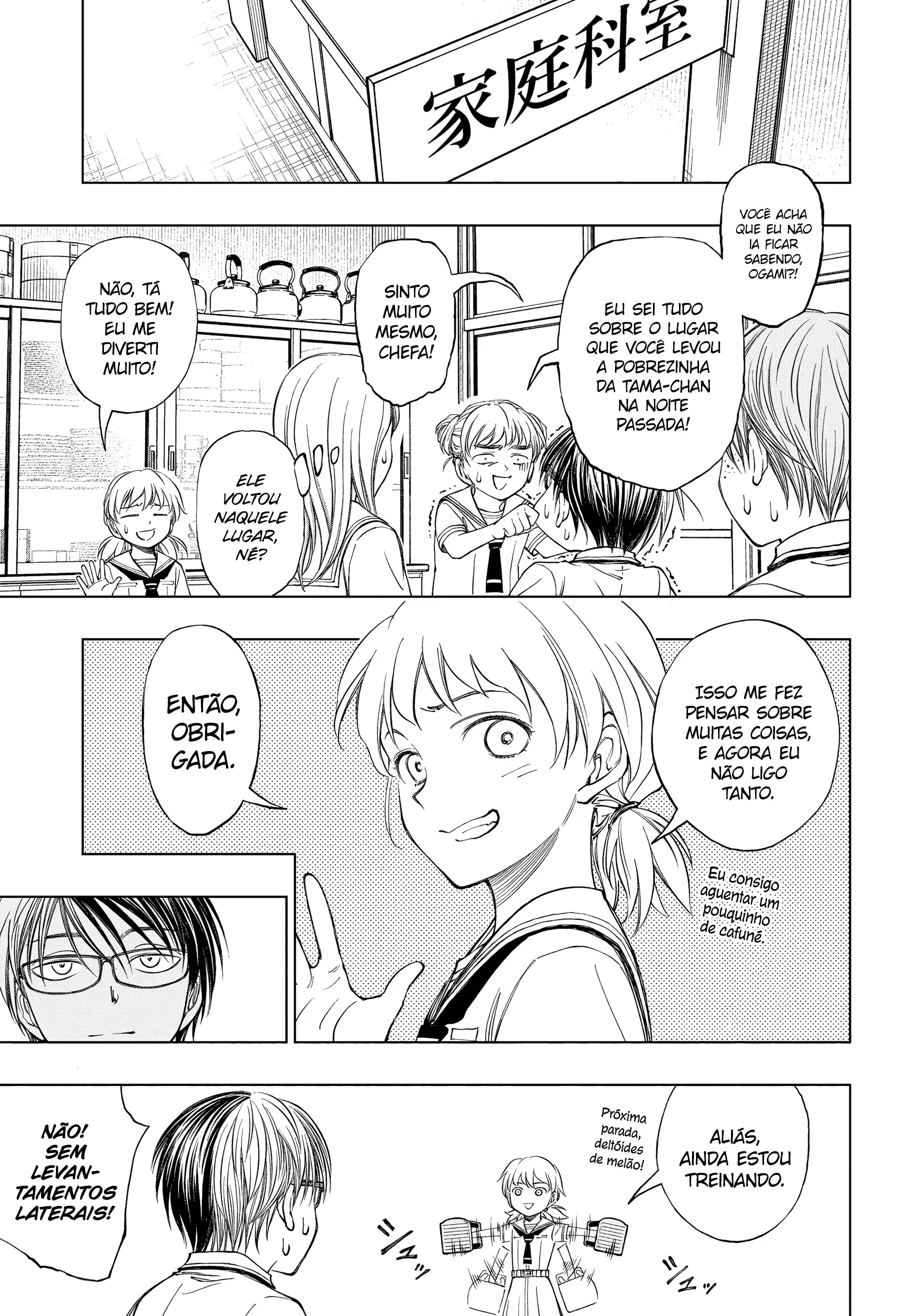 Read Kill Blue PT Manga Online