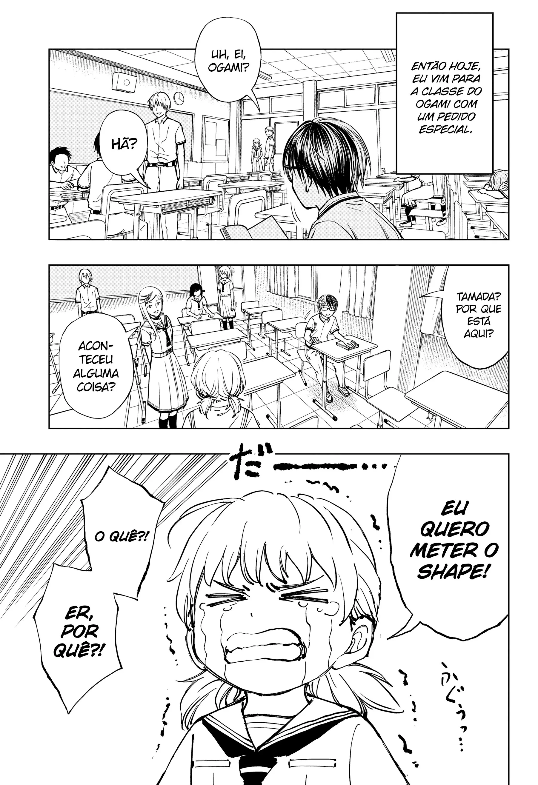 Read Kill Blue PT Manga Online