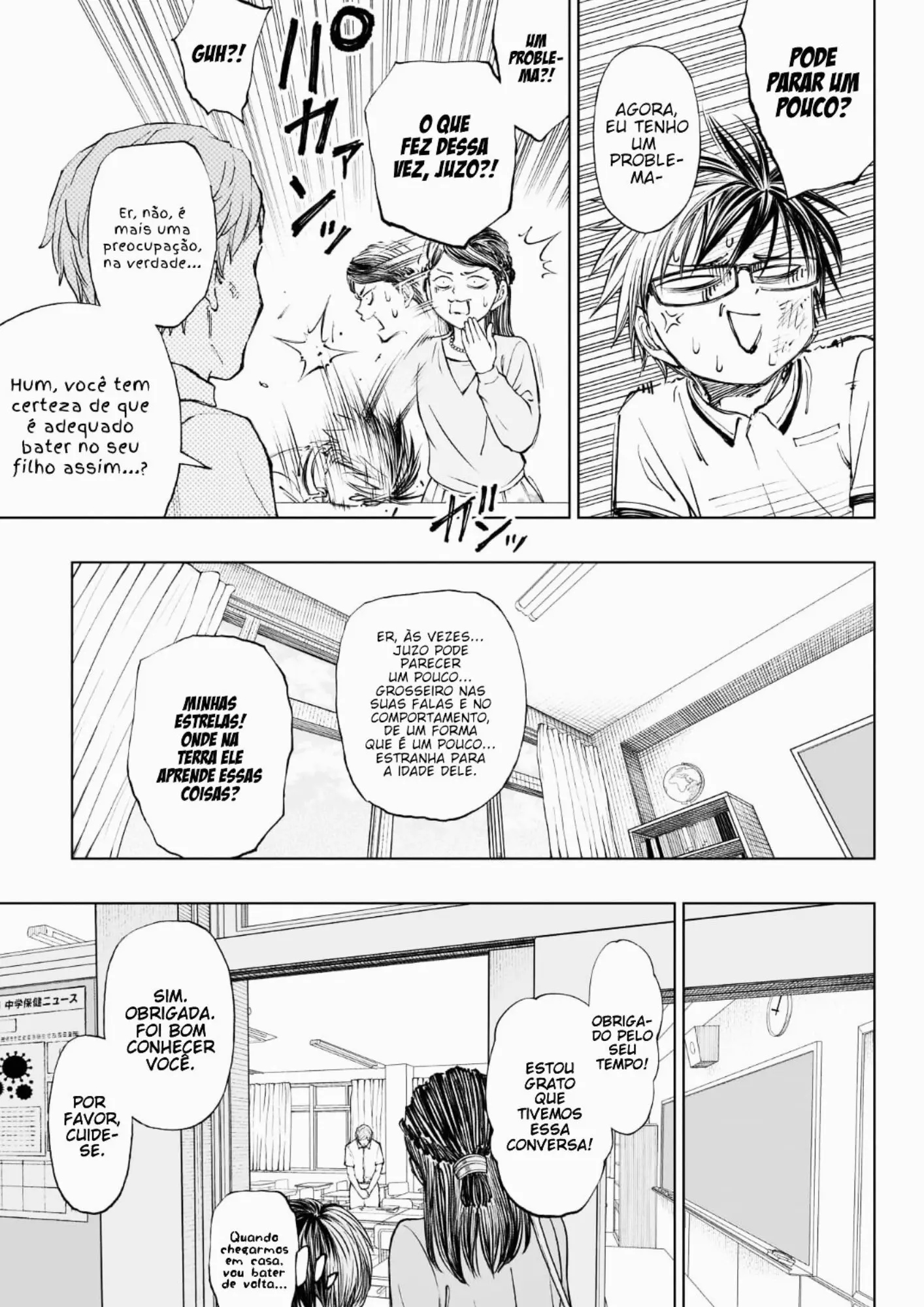 Read Kill Blue PT Manga Online