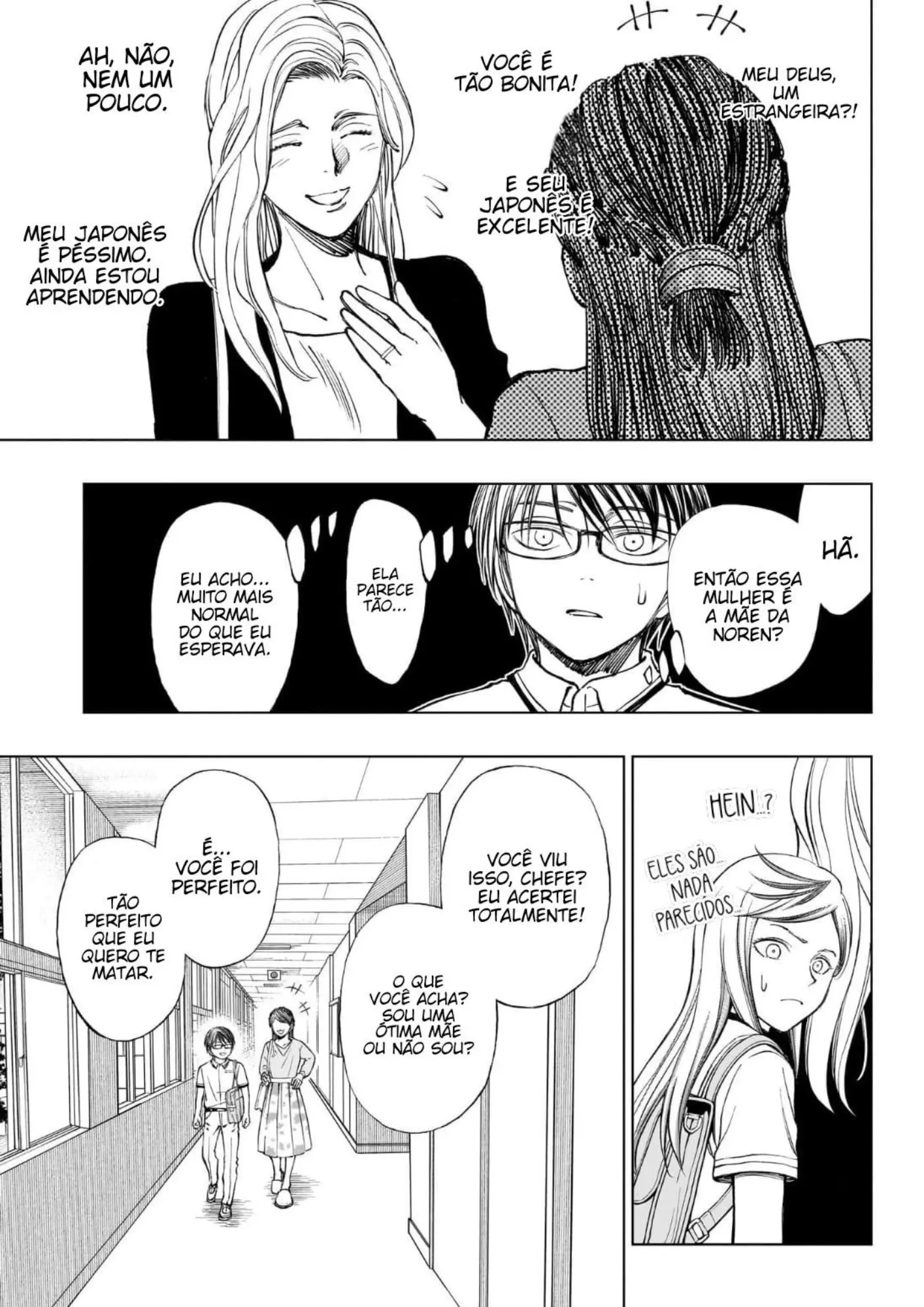 Read Kill Blue PT Manga Online