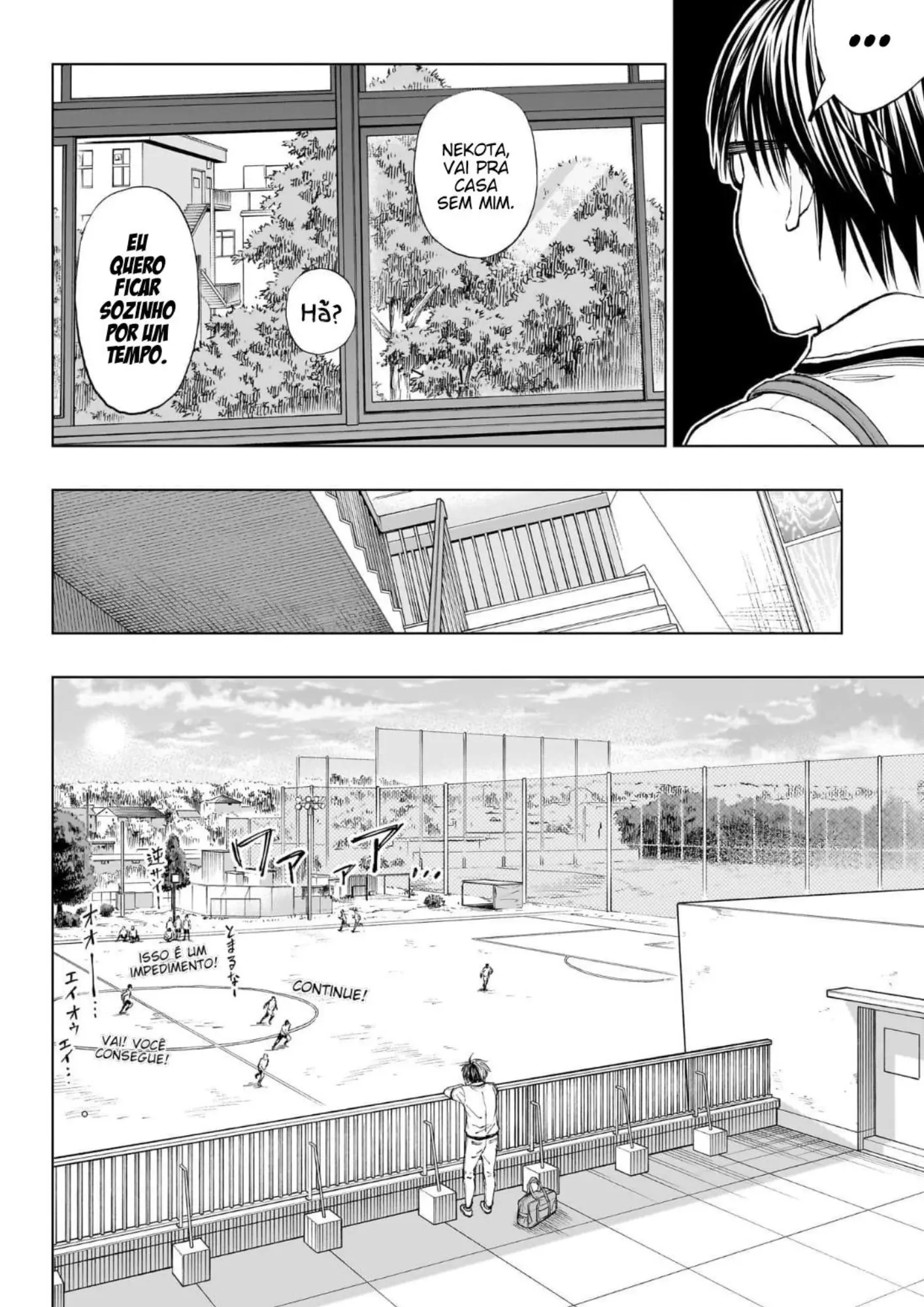 Read Kill Blue PT Manga Online