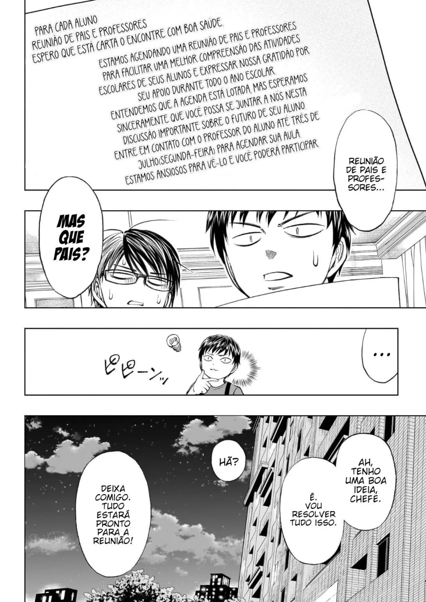 Read Kill Blue PT Manga Online