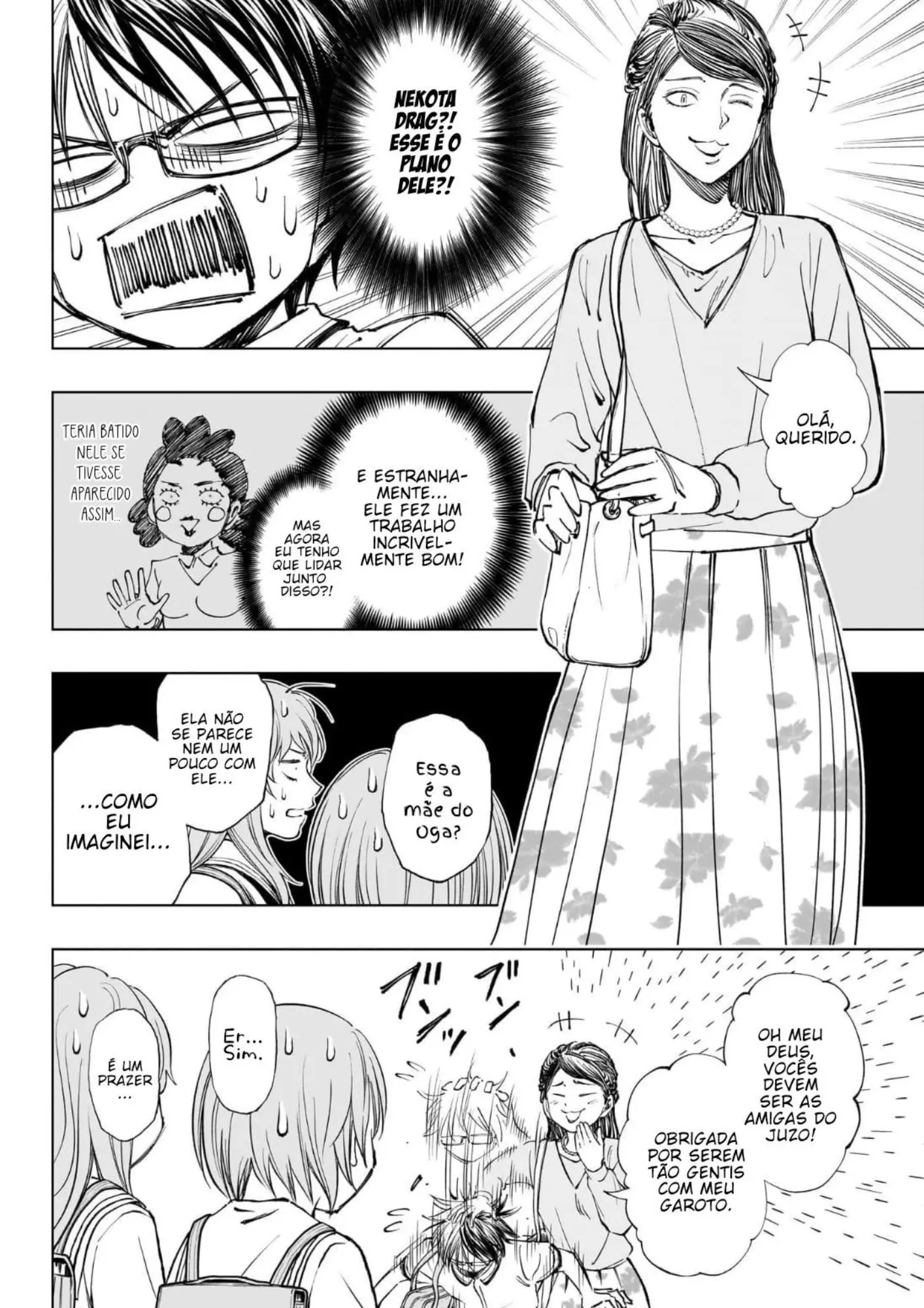 Read Kill Blue PT Manga Online