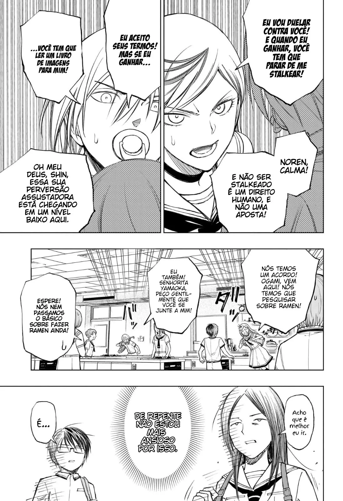 Read Kill Blue PT Manga Online