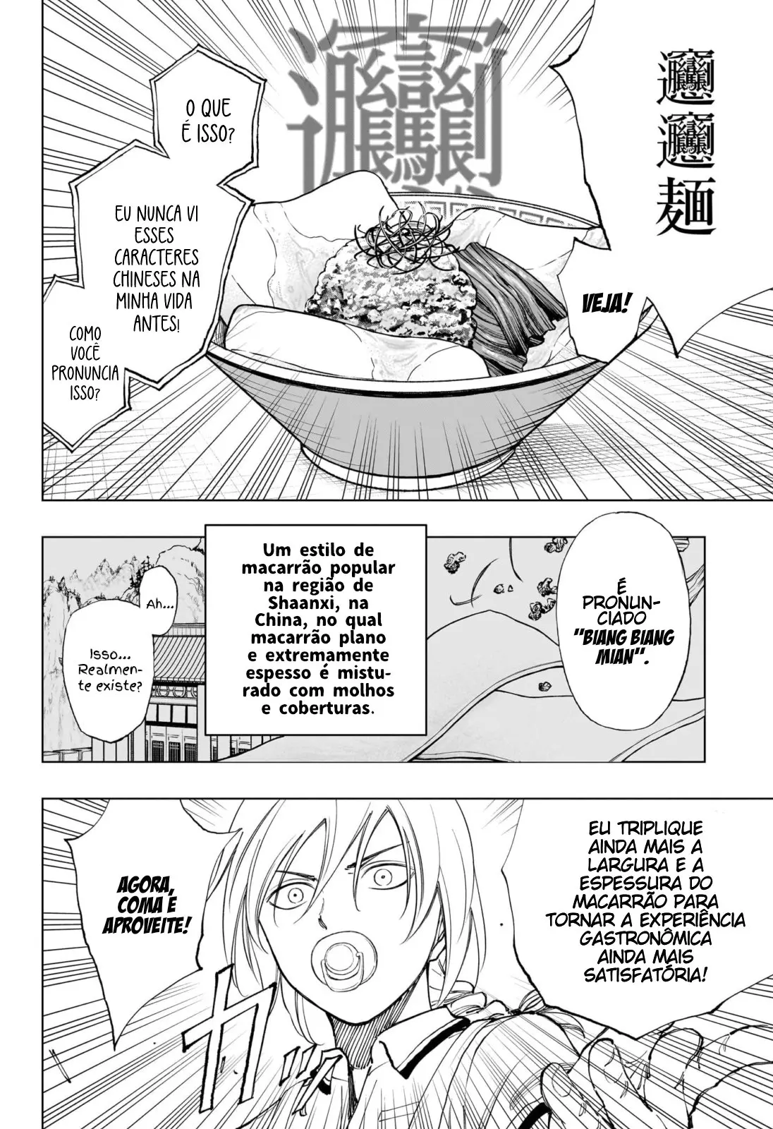 Read Kill Blue PT Manga Online