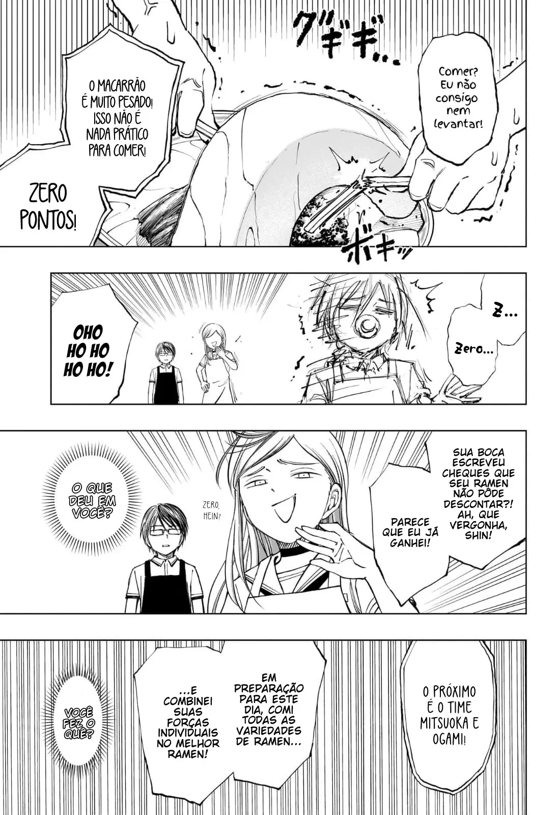 Read Kill Blue PT Manga Online