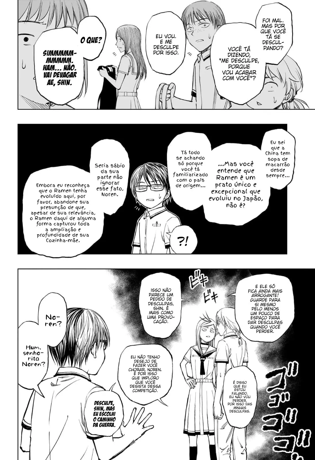 Read Kill Blue PT Manga Online