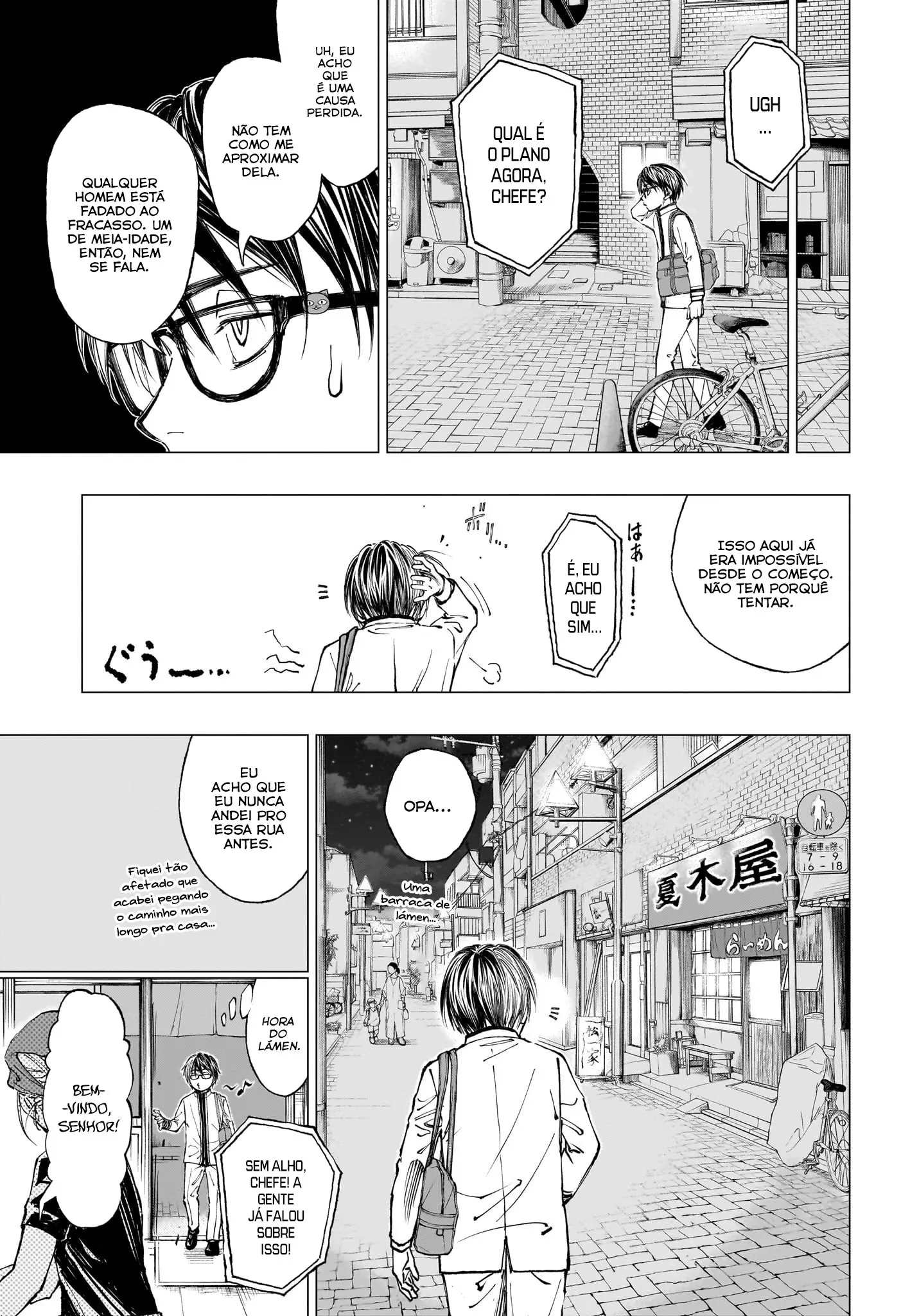 Read Kill Blue PT Manga Online