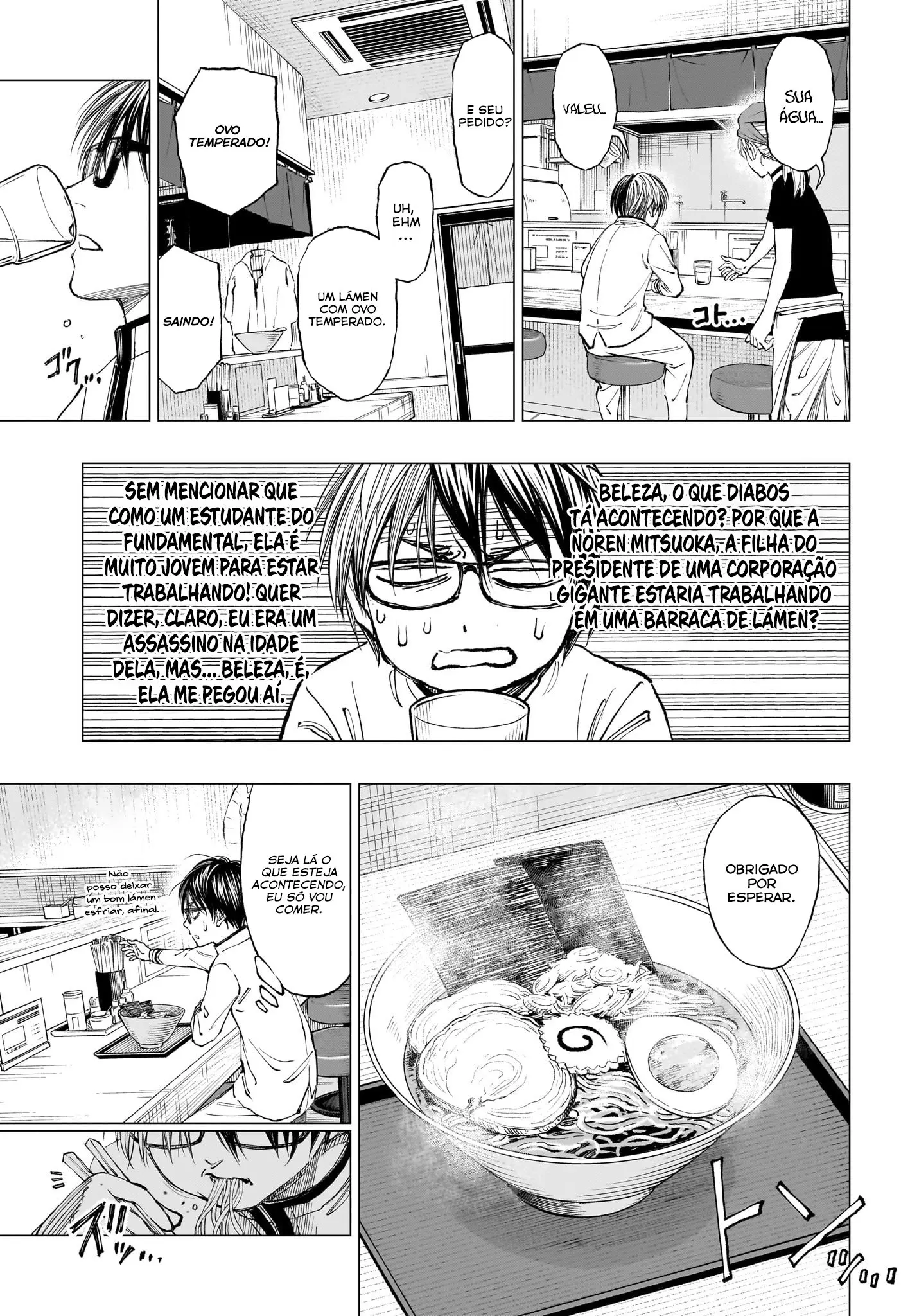 Read Kill Blue PT Manga Online