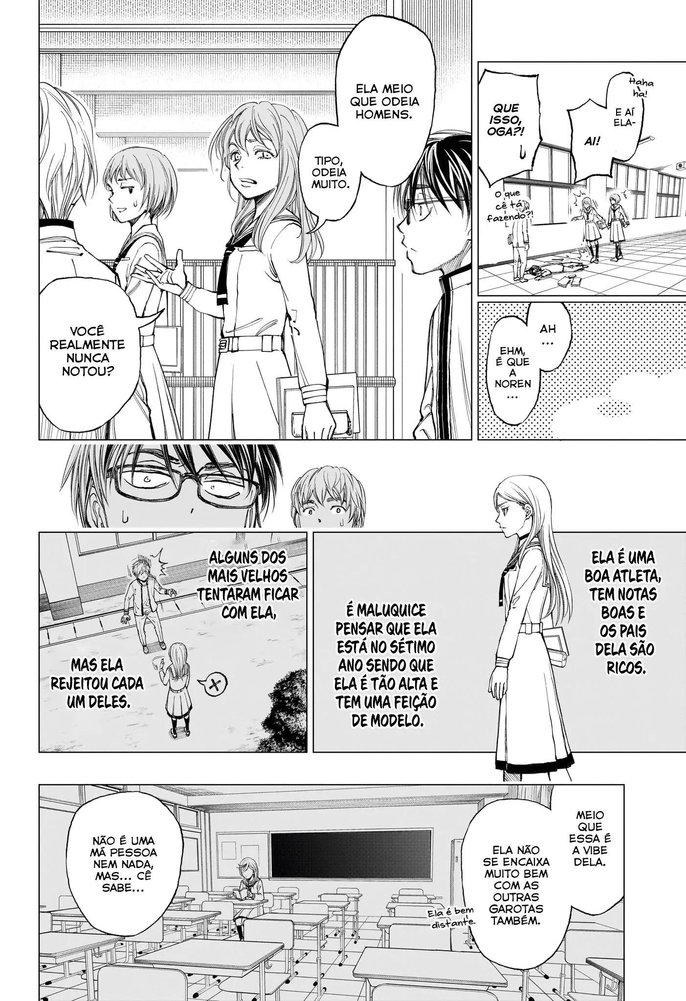 Read Kill Blue PT Manga Online