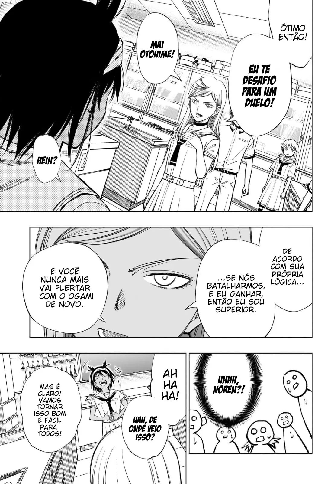 Read Kill Blue PT Manga Online