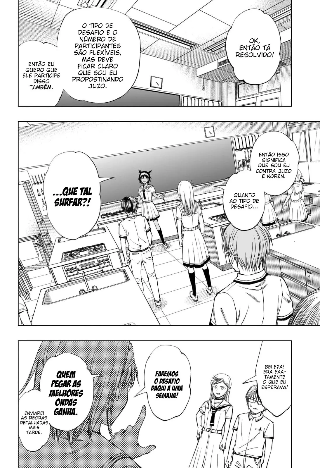 Read Kill Blue PT Manga Online