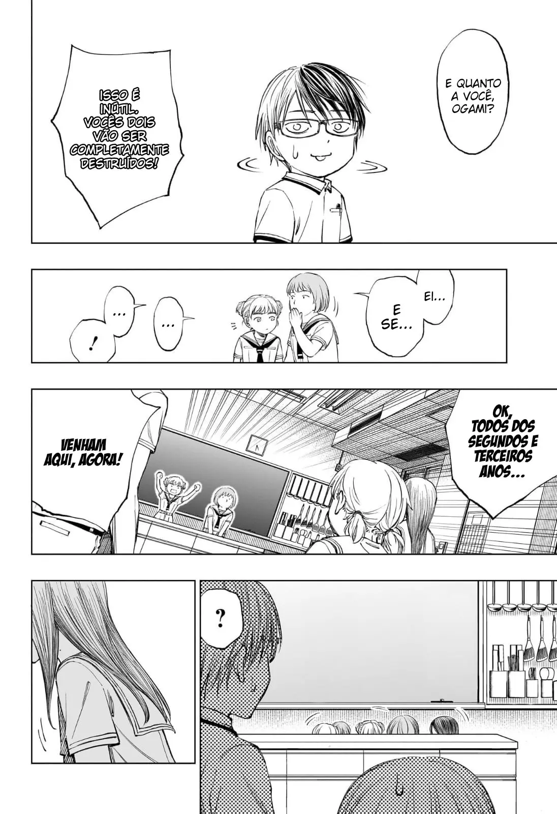 Read Kill Blue PT Manga Online