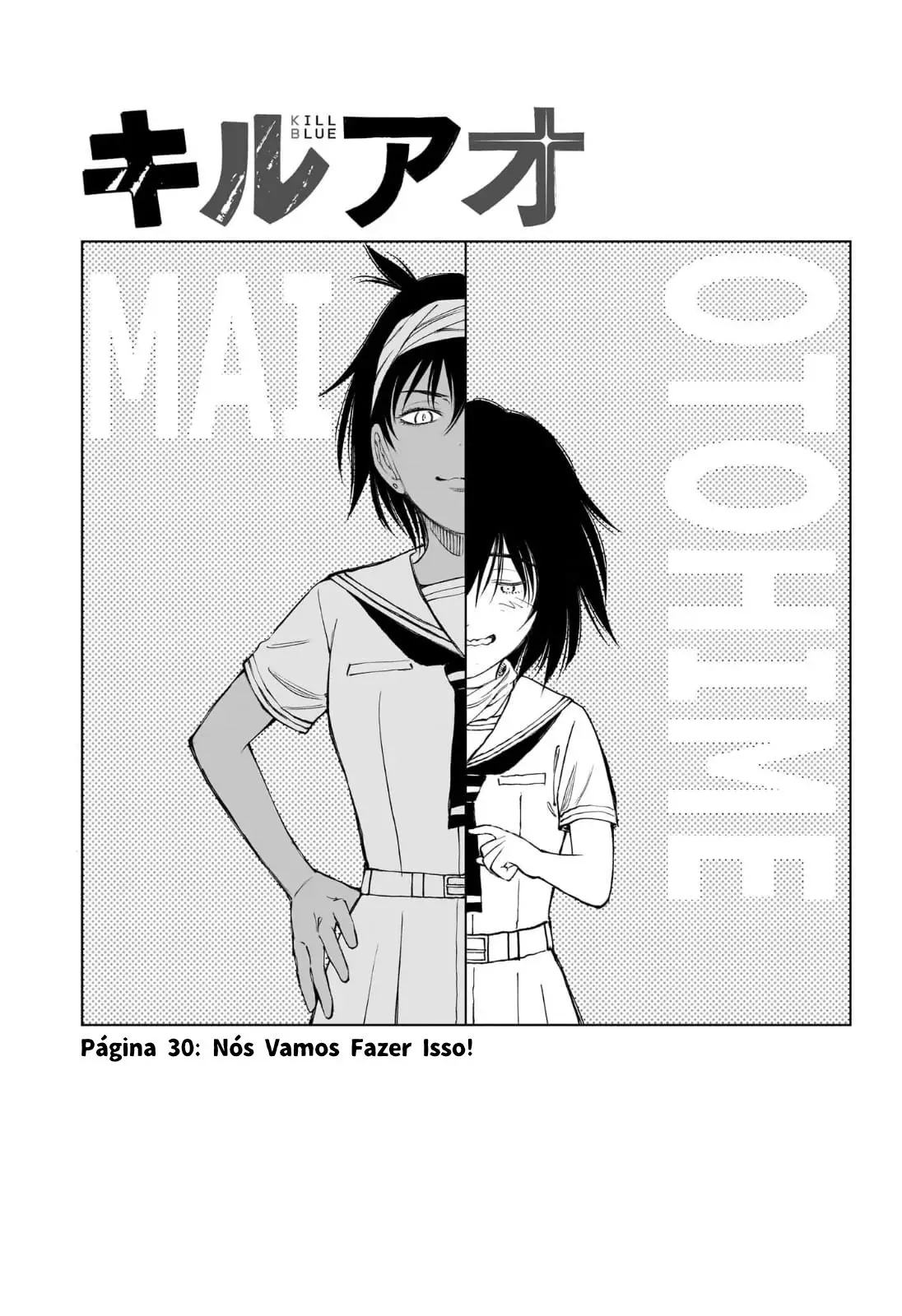 Read Kill Blue PT Manga Online