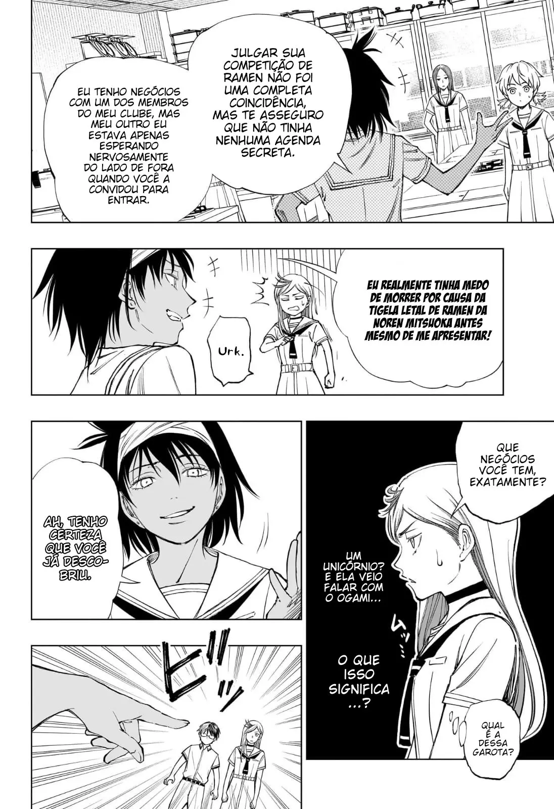 Read Kill Blue PT Manga Online