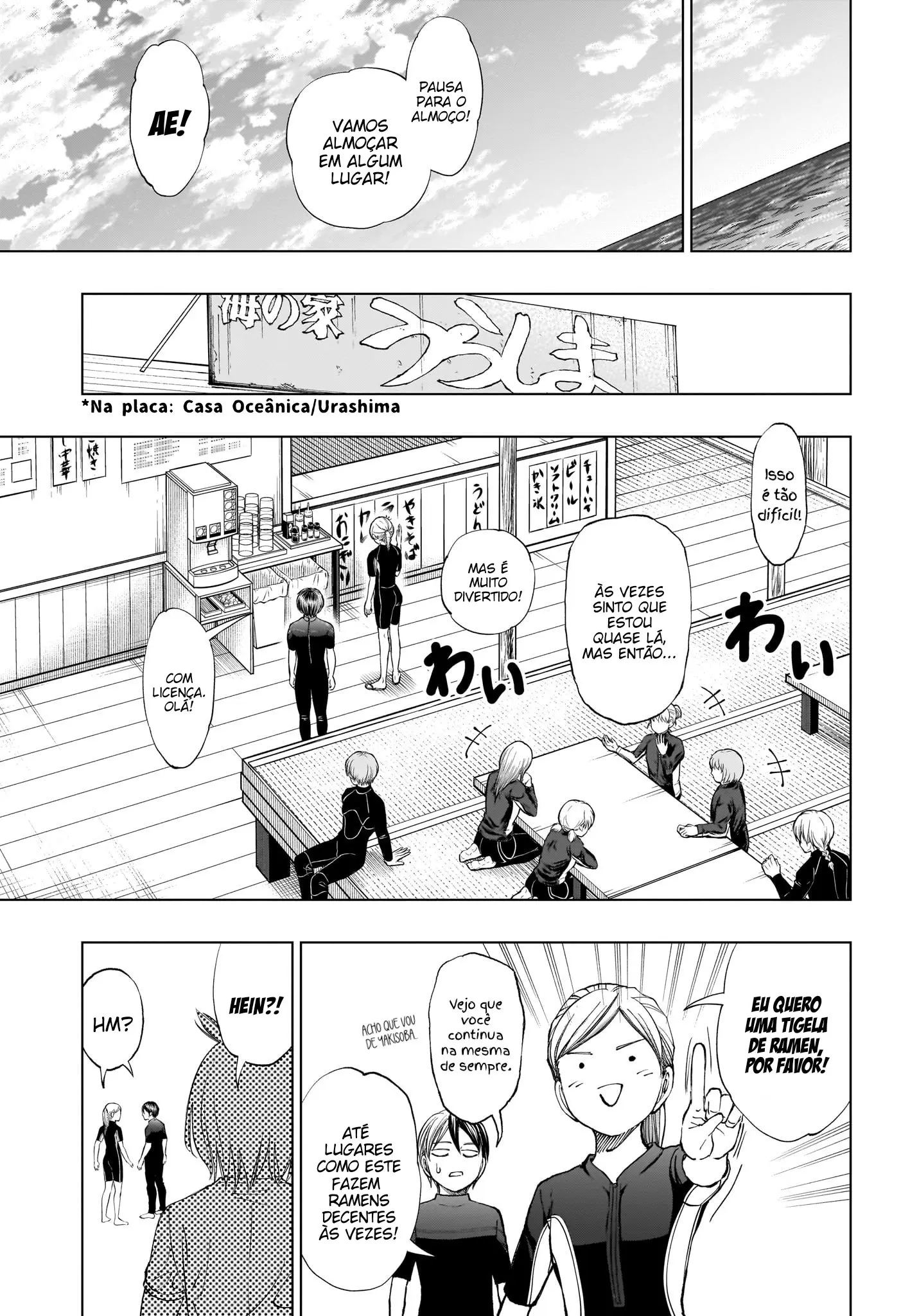 Read Kill Blue PT Manga Online