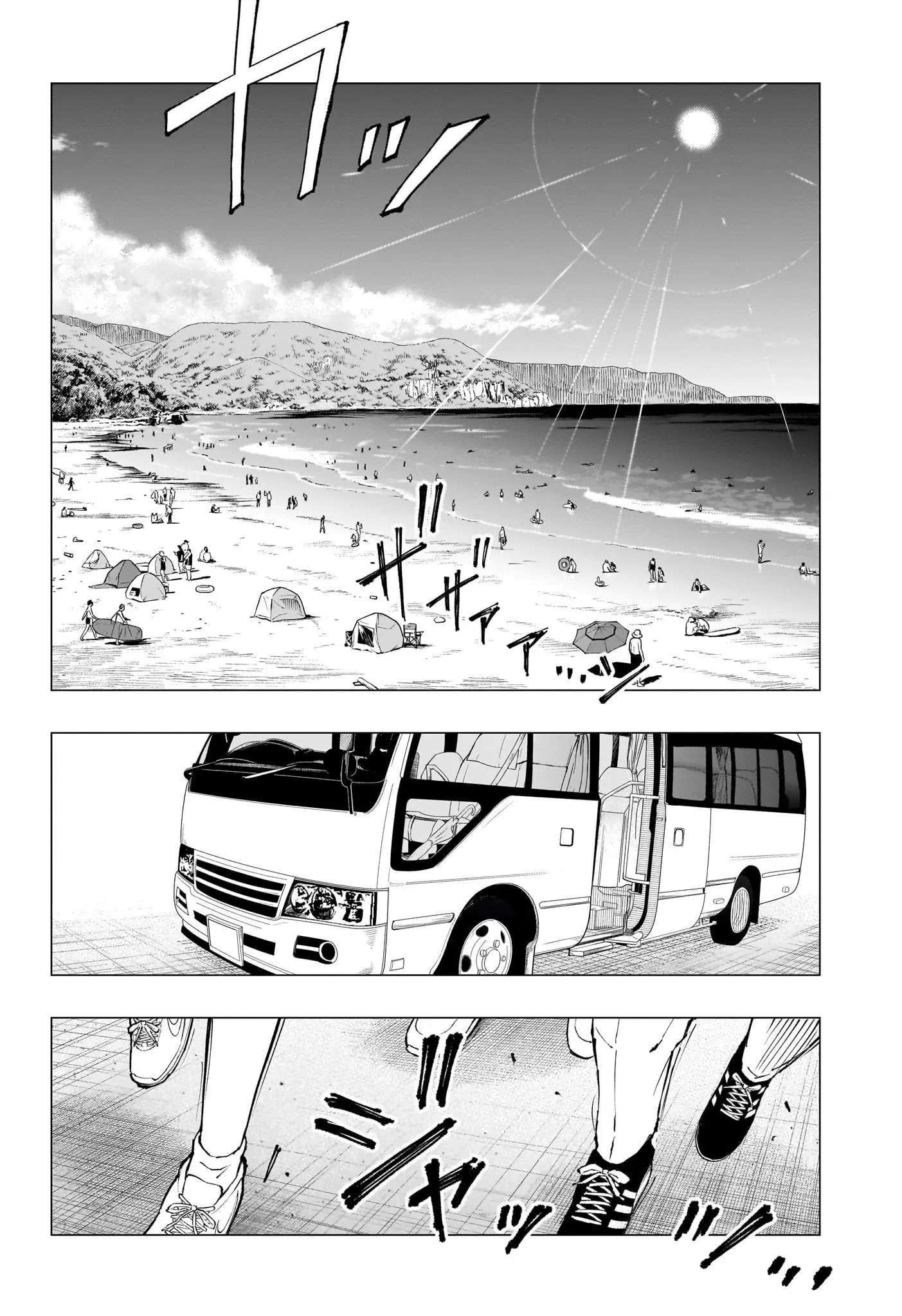 Read Kill Blue PT Manga Online