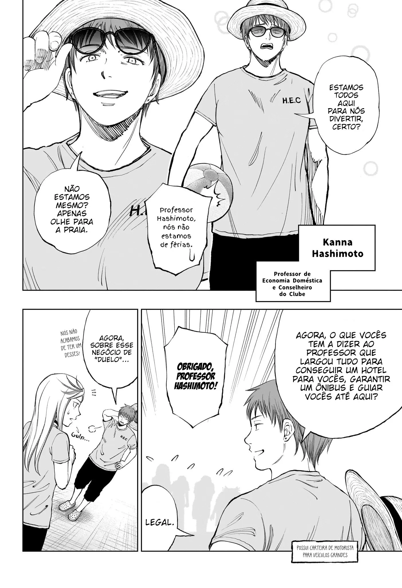 Read Kill Blue PT Manga Online