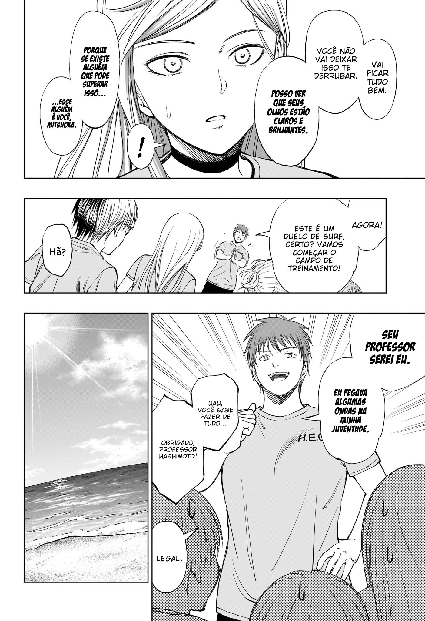 Read Kill Blue PT Manga Online