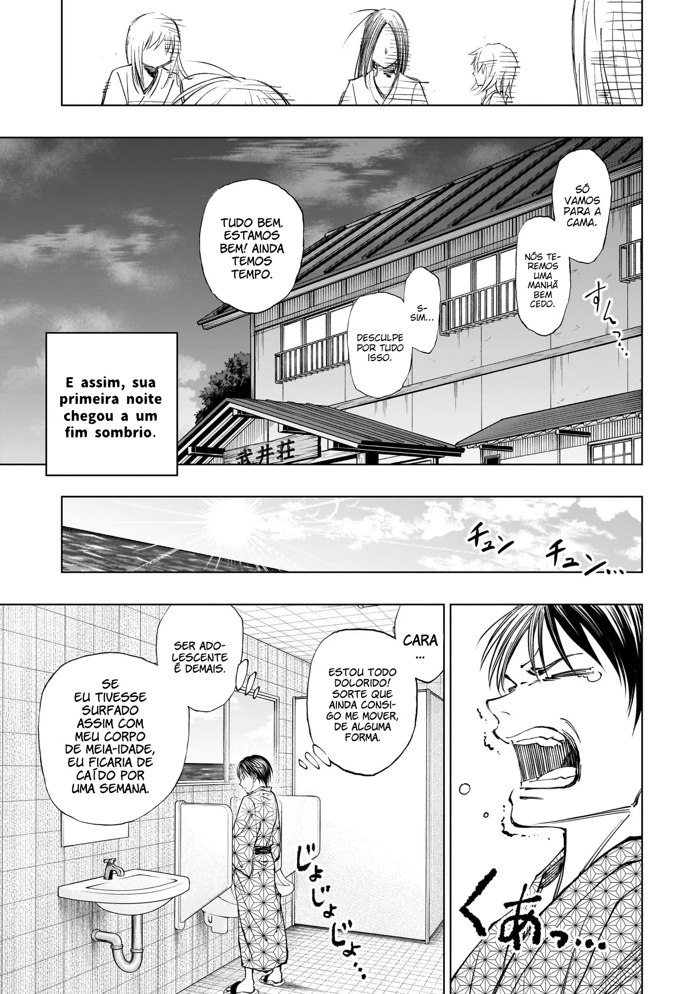 Read Kill Blue PT Manga Online