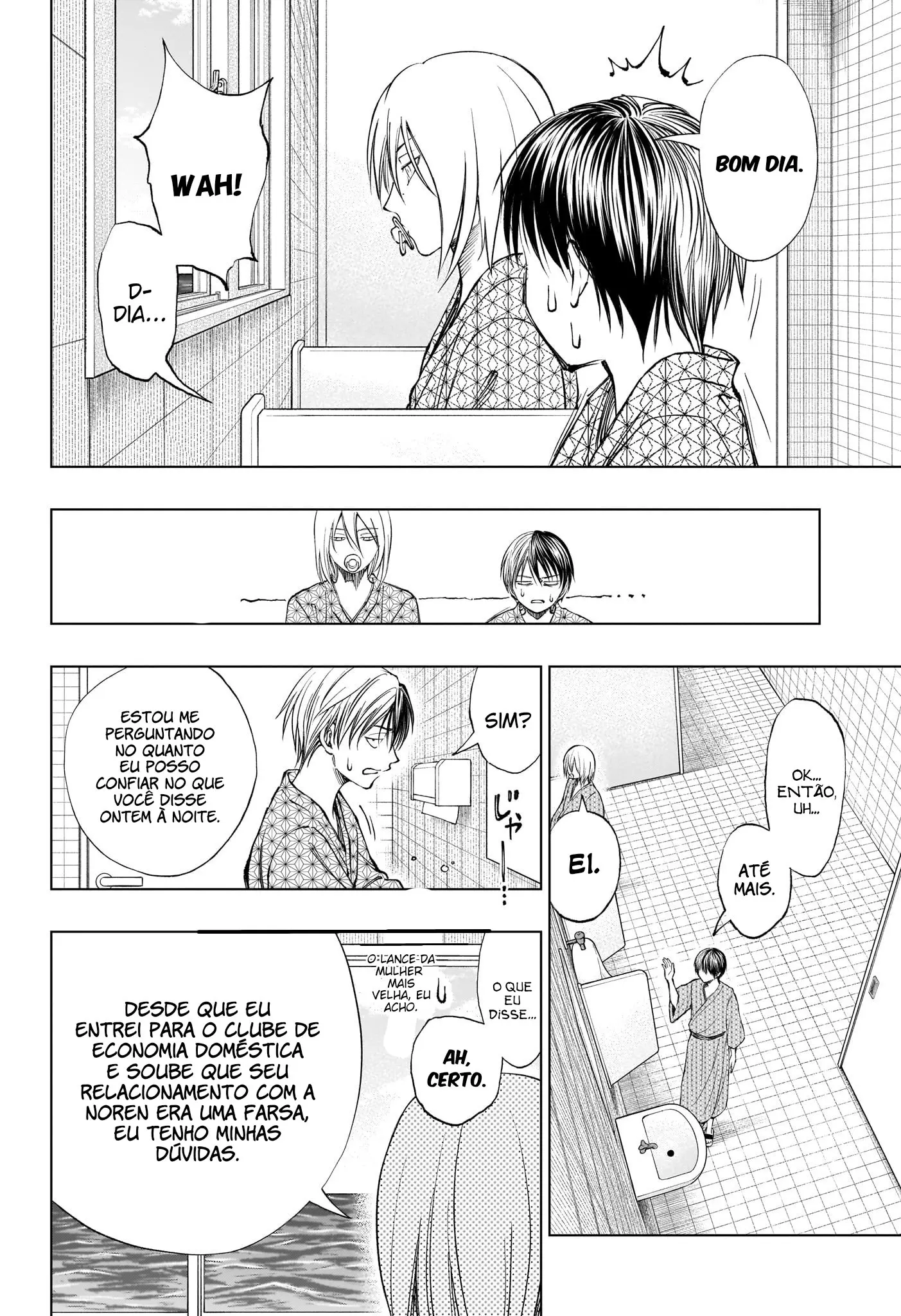 Read Kill Blue PT Manga Online
