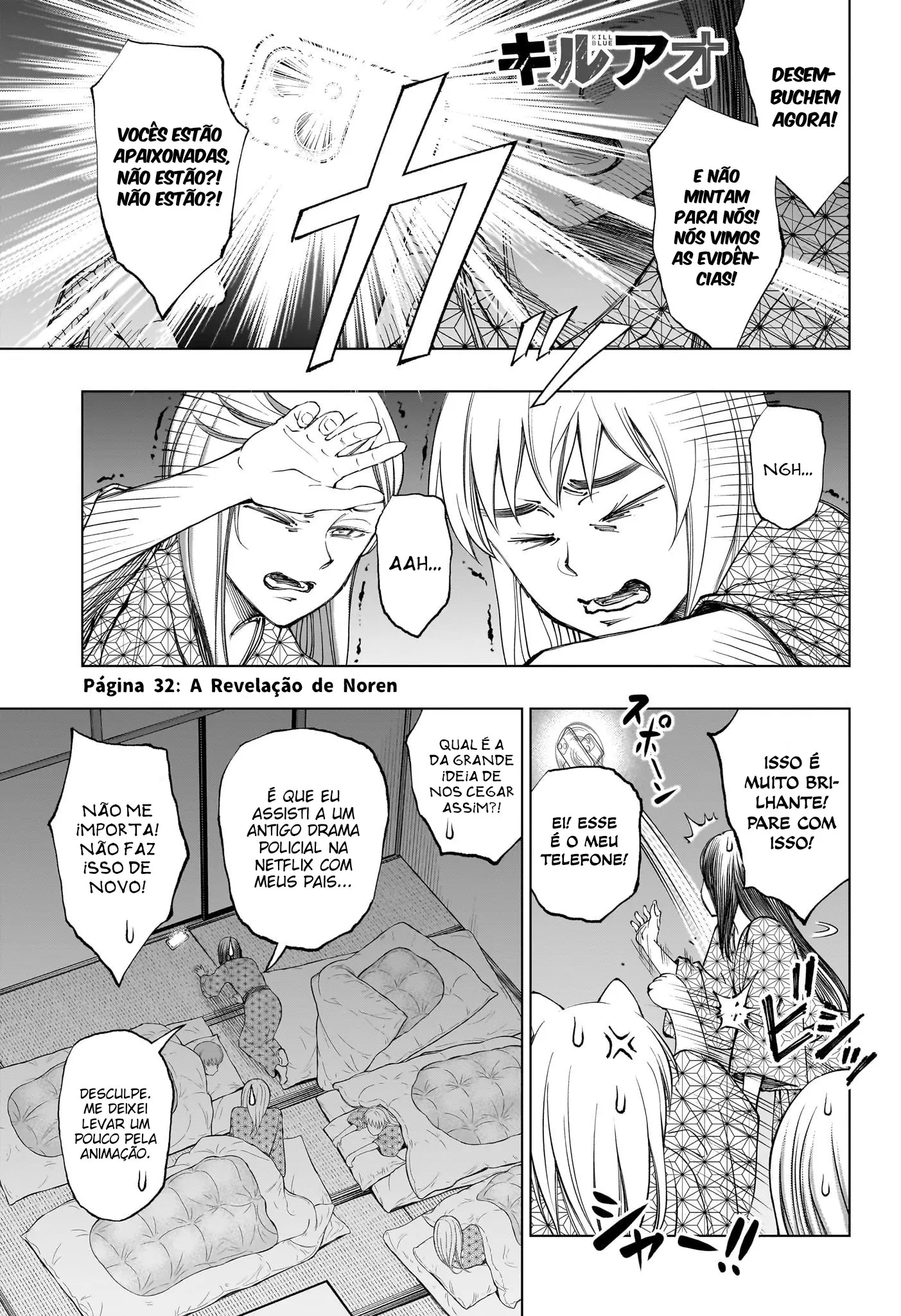 Read Kill Blue PT Manga Online