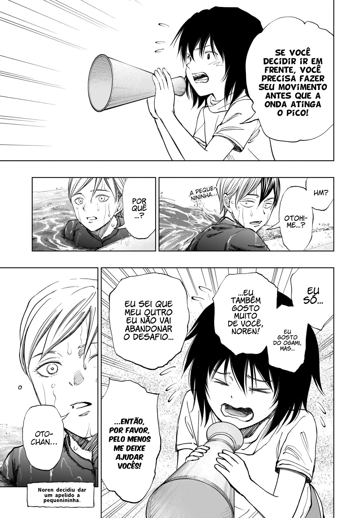 Read Kill Blue PT Manga Online